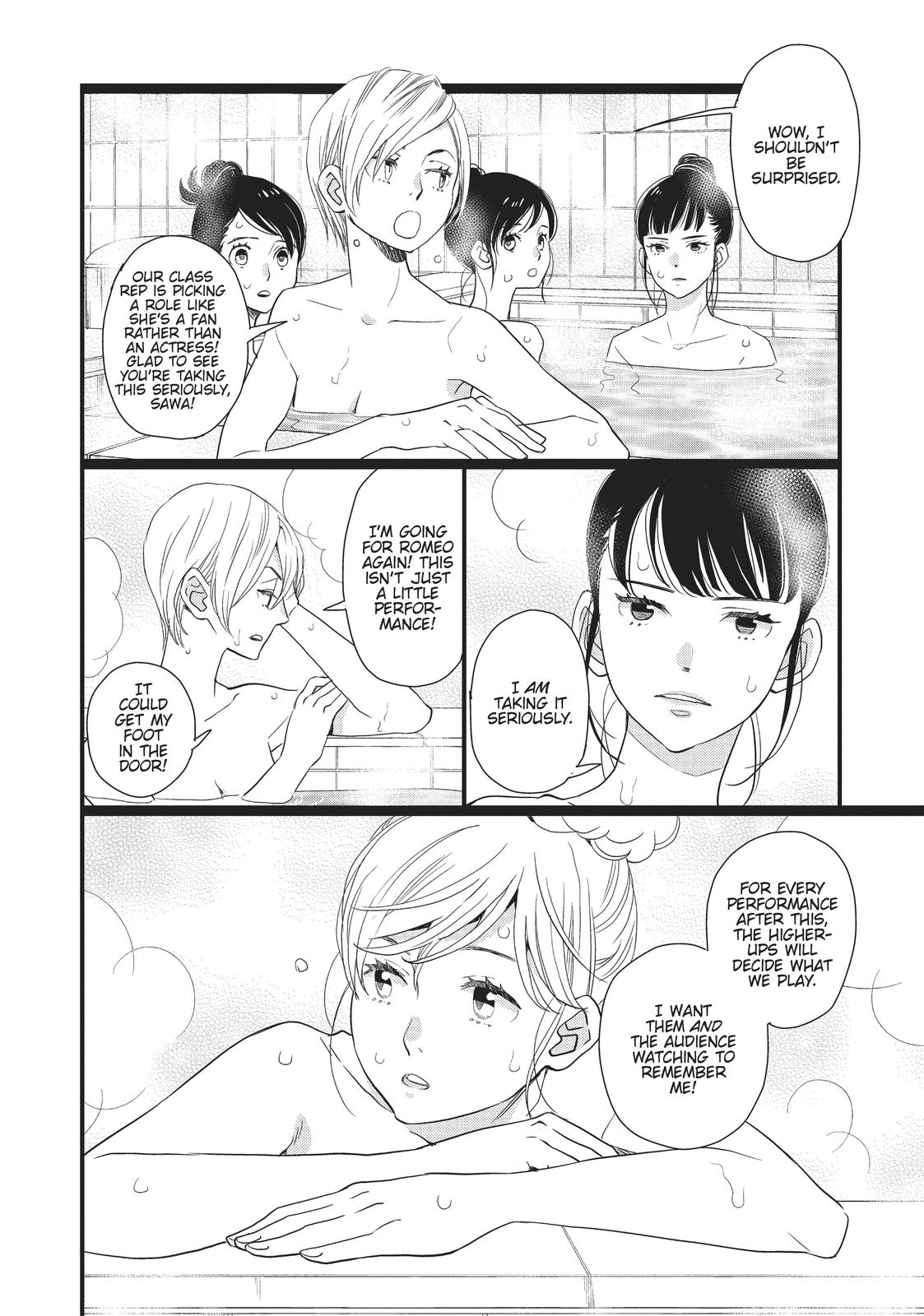 Kageki Shojo!! Chapter 15 - Page 18