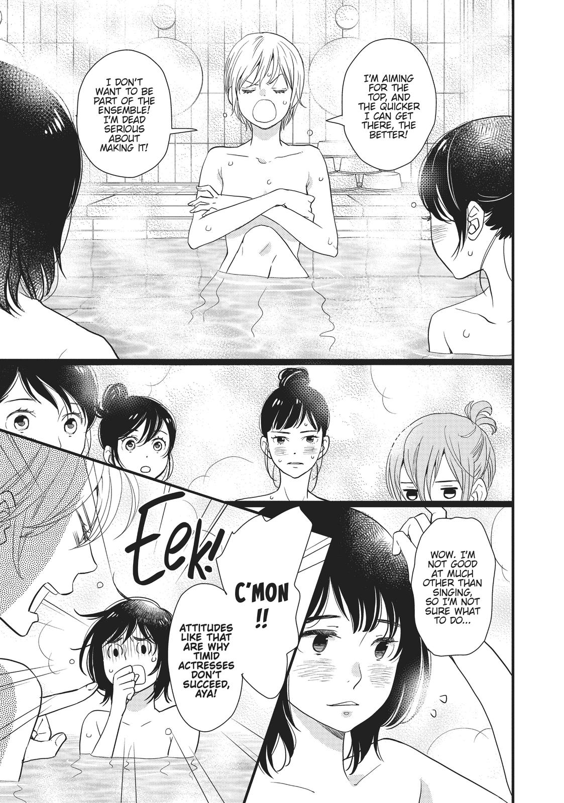 Kageki Shojo!! Chapter 15 - Page 19