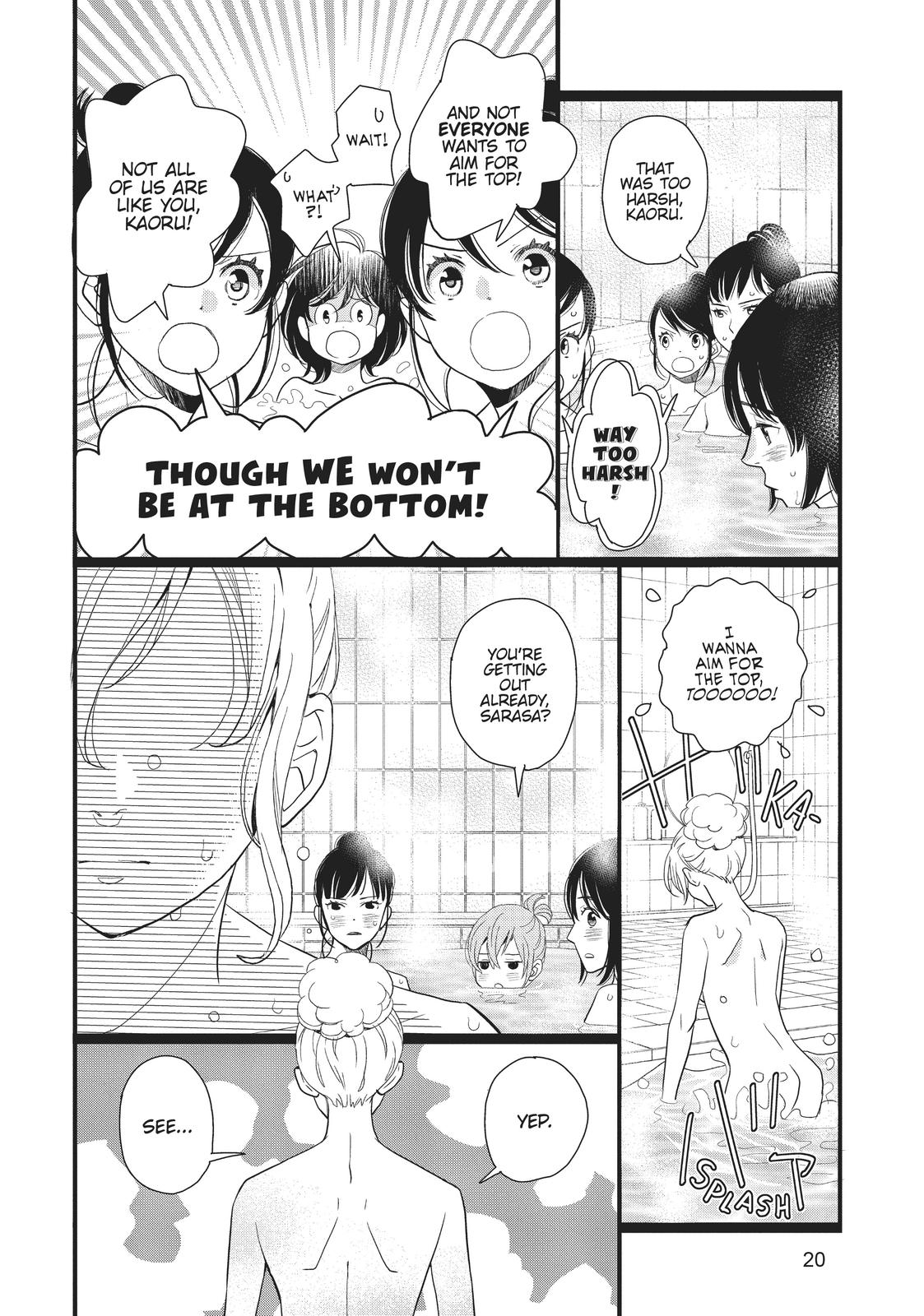 Kageki Shojo!! Chapter 15 - Page 20