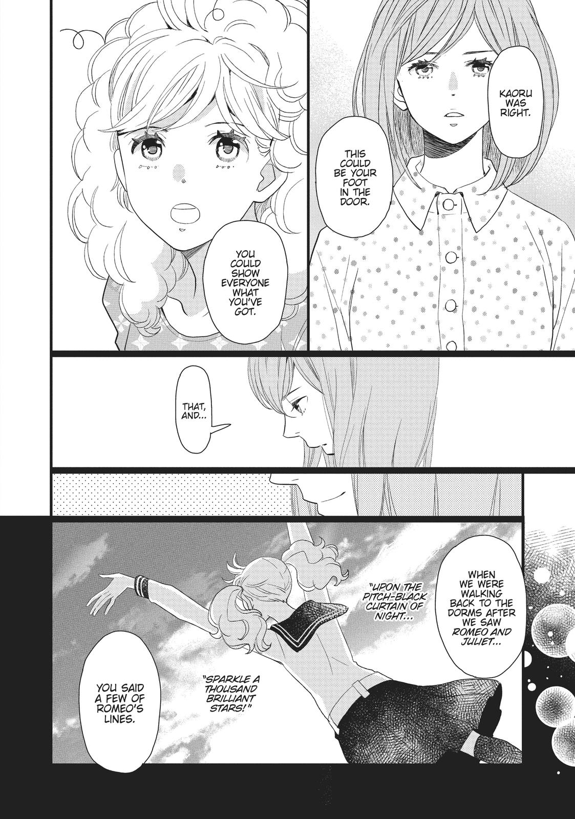 Kageki Shojo!! Chapter 15 - Page 26