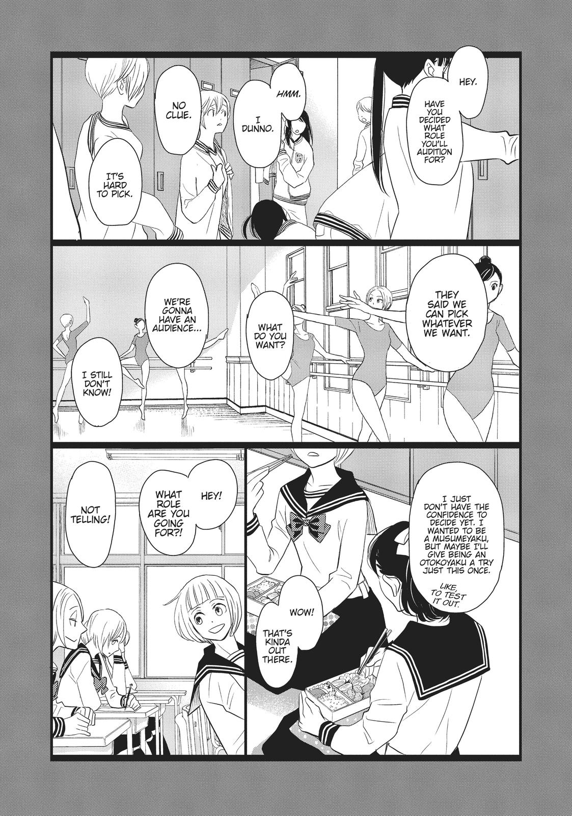 Kageki Shojo!! Chapter 15 - Page 33