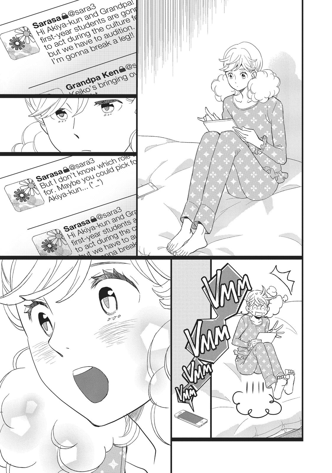 Kageki Shojo!! Chapter 15 - Page 37