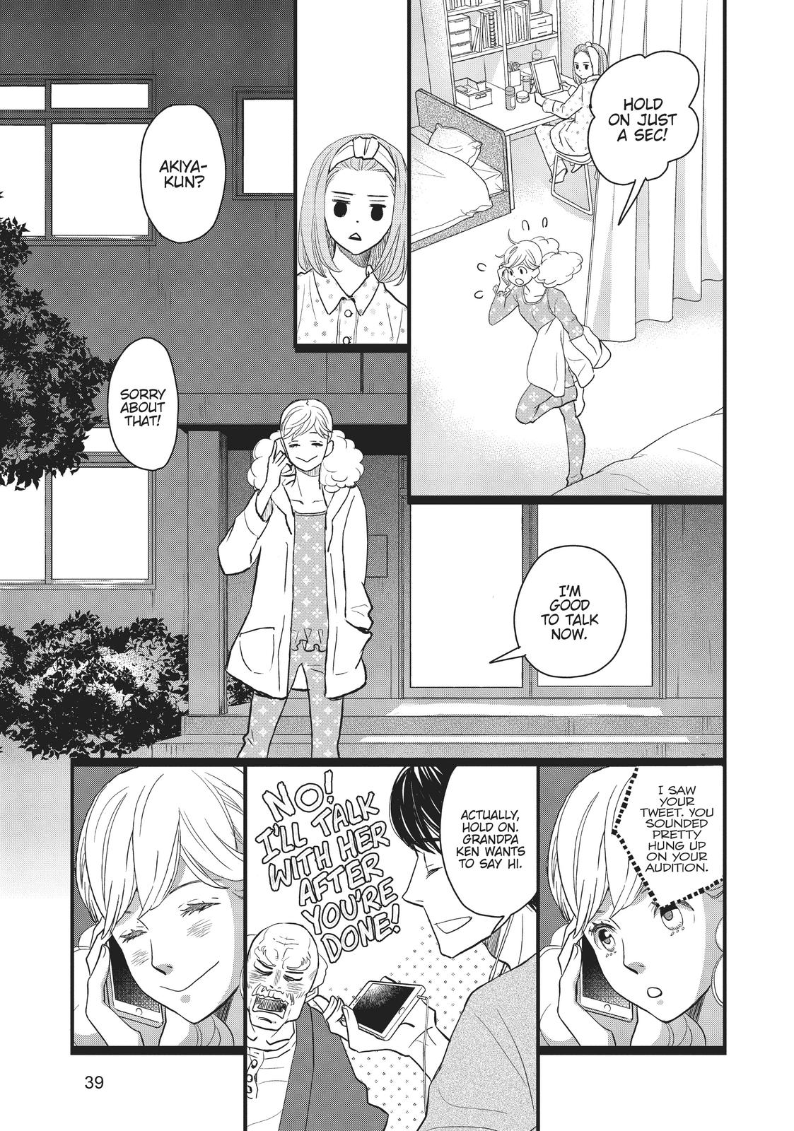 Kageki Shojo!! Chapter 15 - Page 39