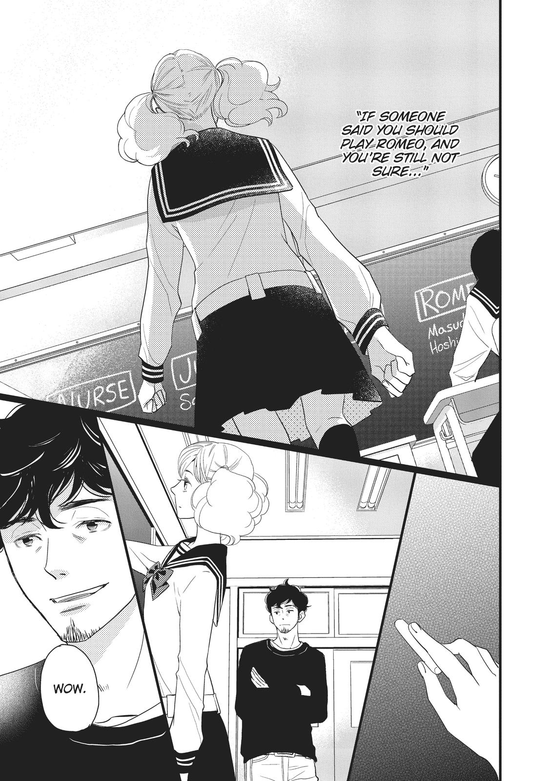 Kageki Shojo!! Chapter 15 - Page 43