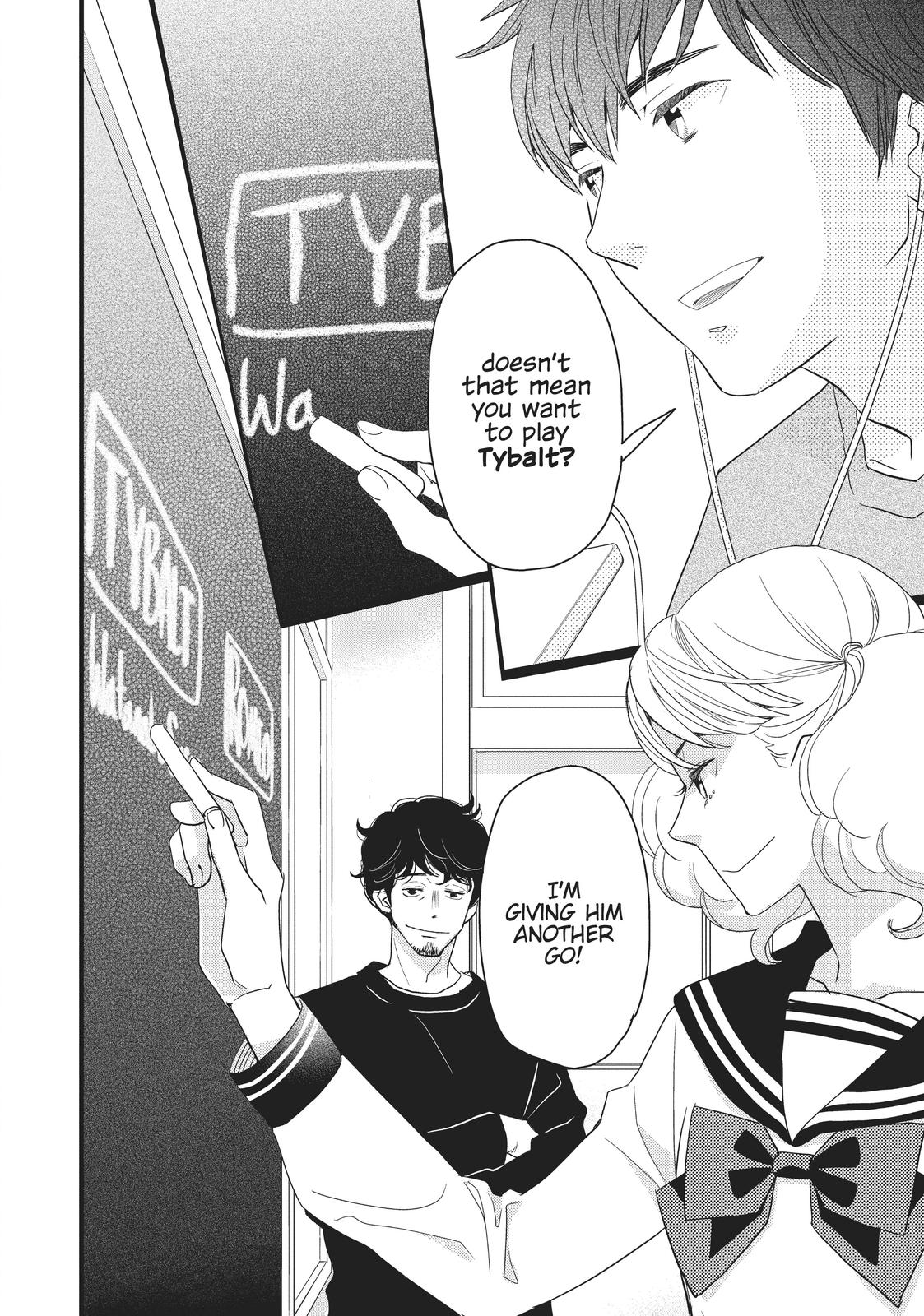 Kageki Shojo!! Chapter 15 - Page 44