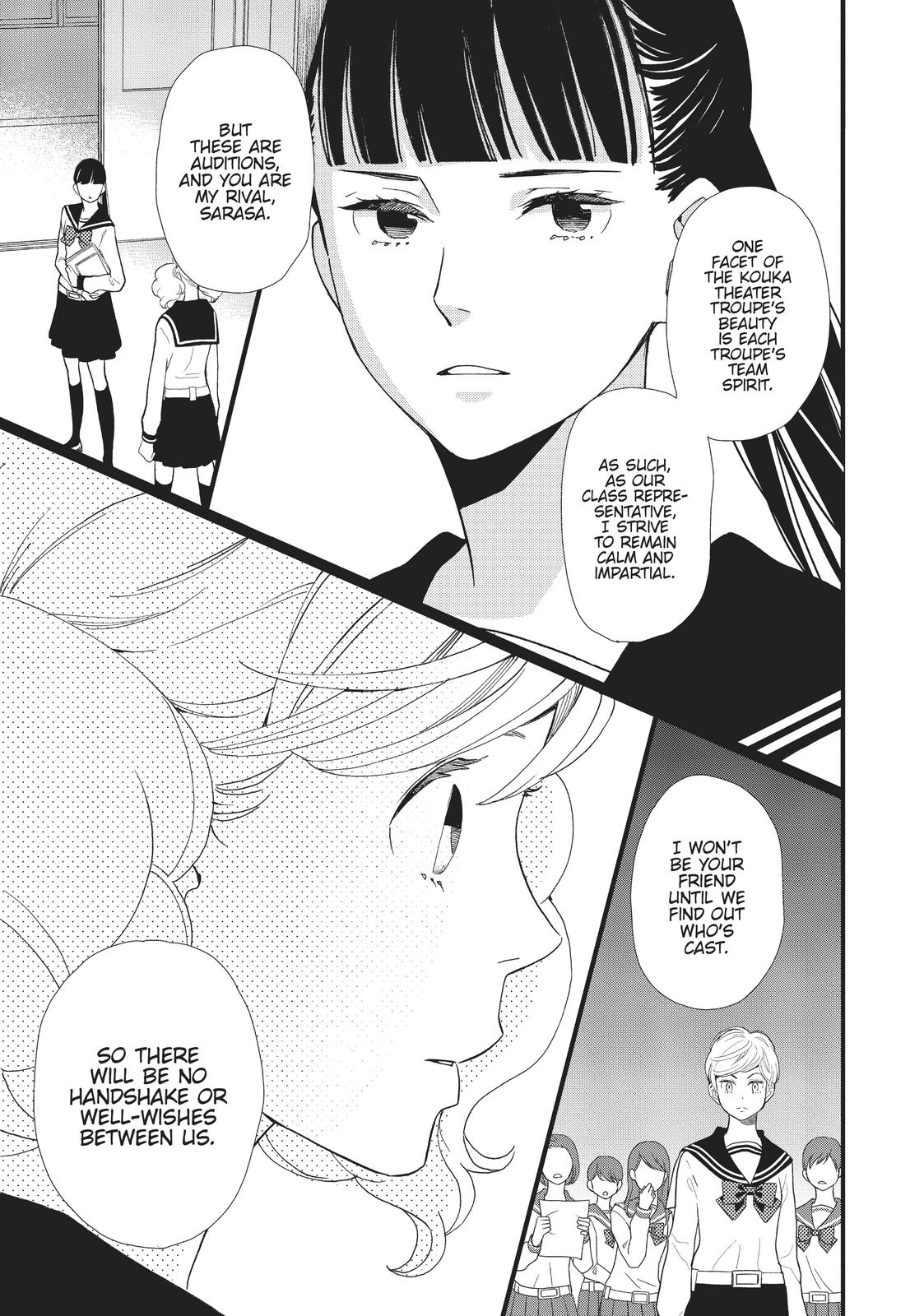 Kageki Shojo!! Chapter 16 - Page 5