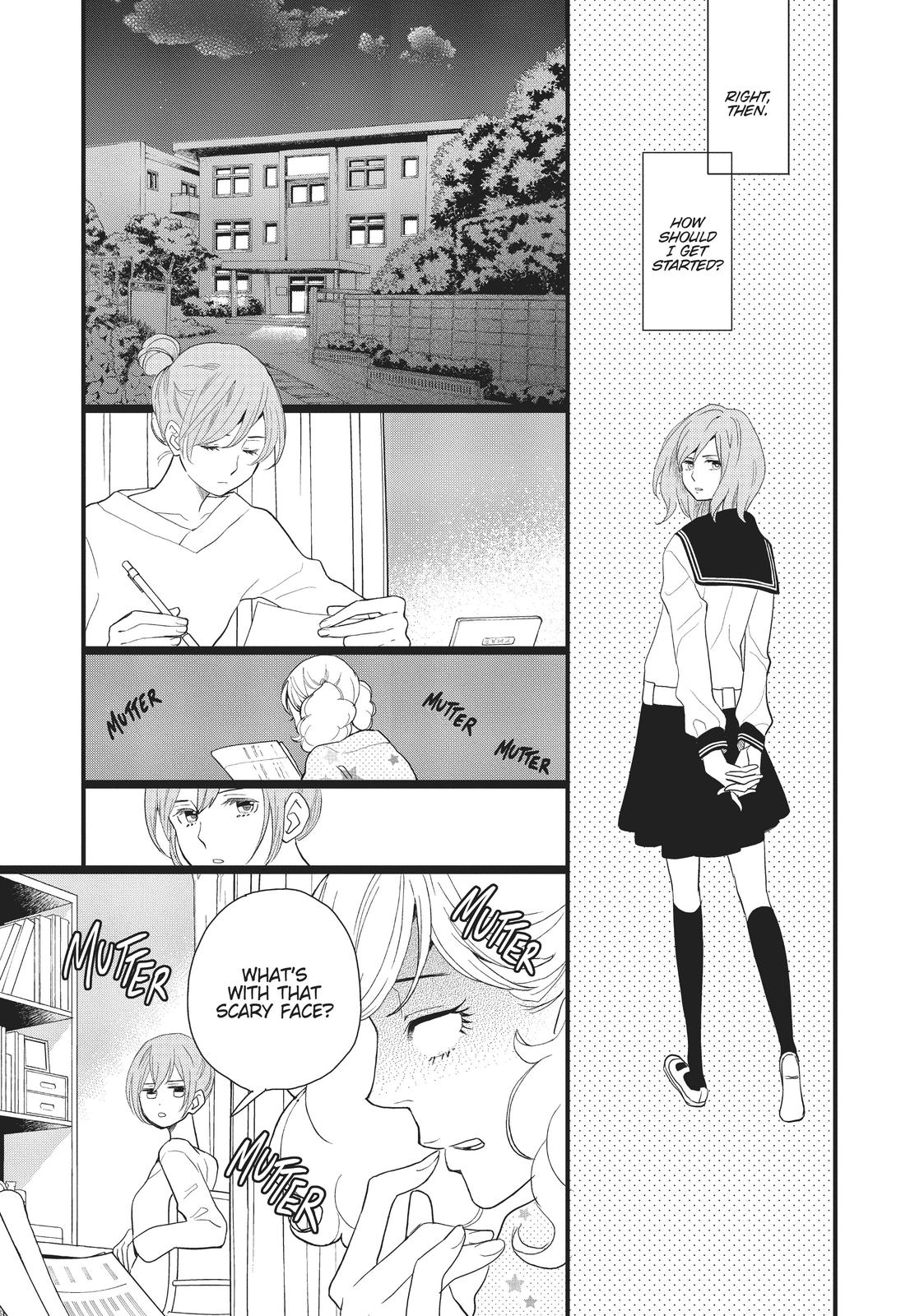 Kageki Shojo!! Chapter 16 - Page 9