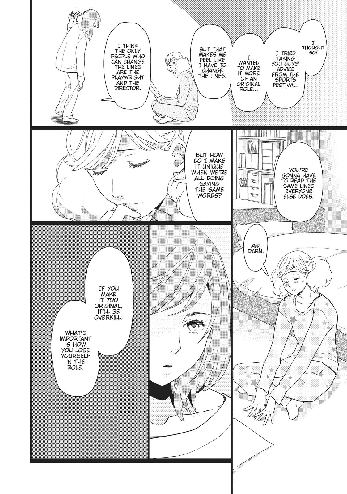 Kageki Shojo!! Chapter 16 - Page 12