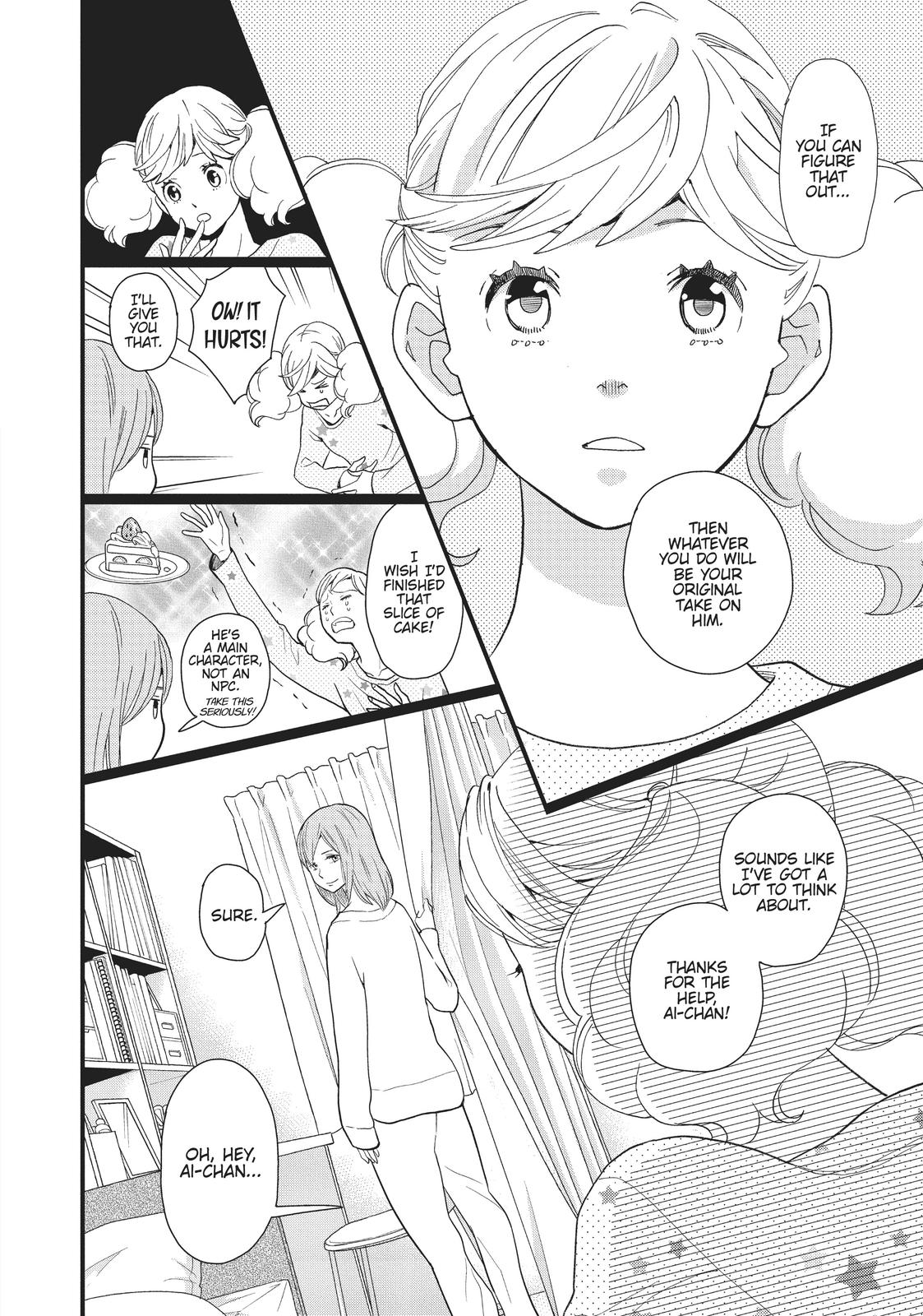 Kageki Shojo!! Chapter 16 - Page 16