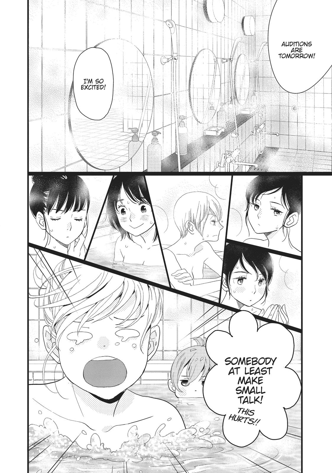 Kageki Shojo!! Chapter 16 - Page 28