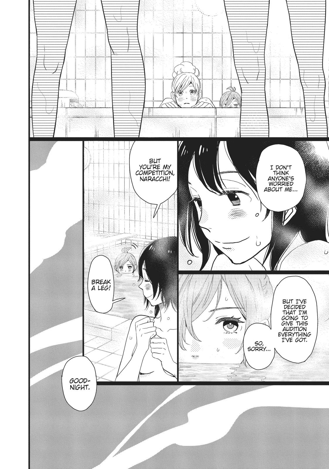 Kageki Shojo!! Chapter 16 - Page 30