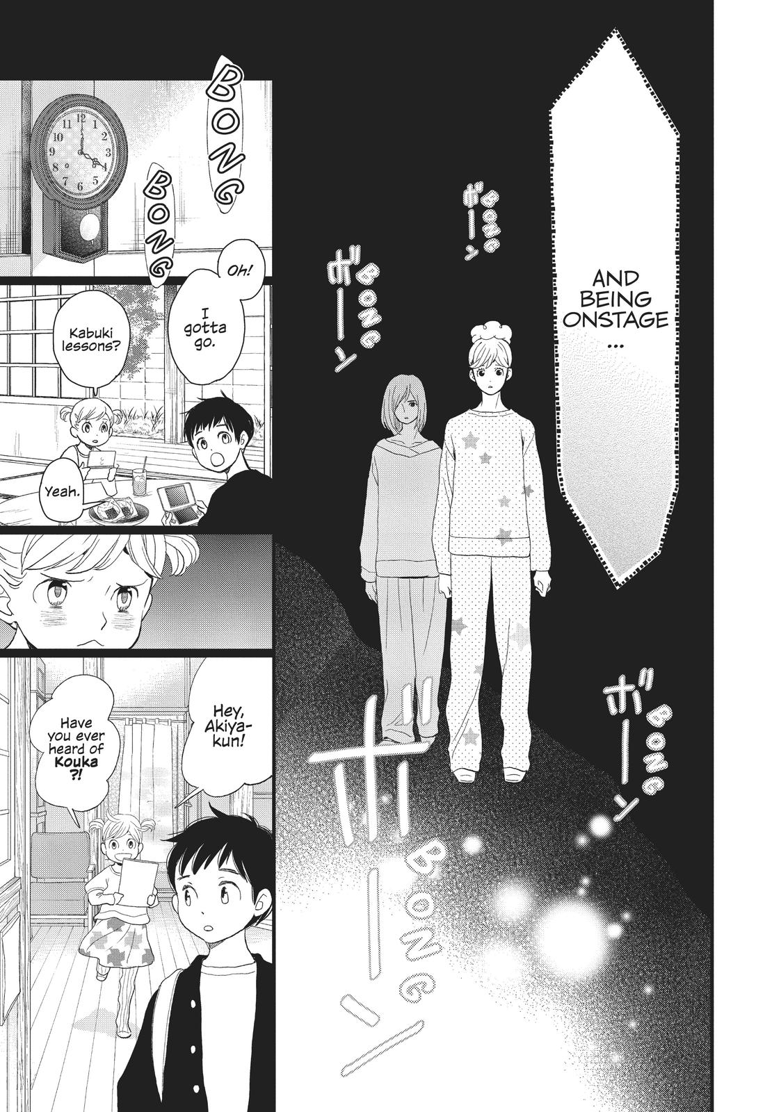 Kageki Shojo!! Chapter 16 - Page 33