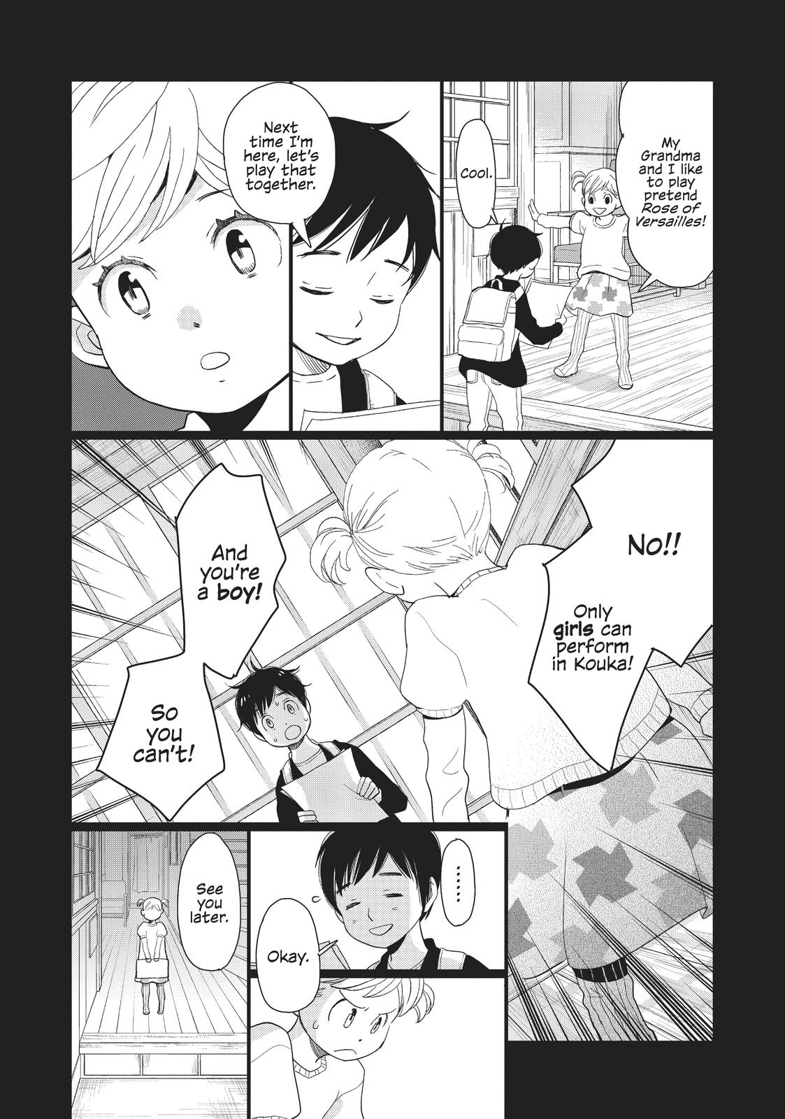 Kageki Shojo!! Chapter 16 - Page 34