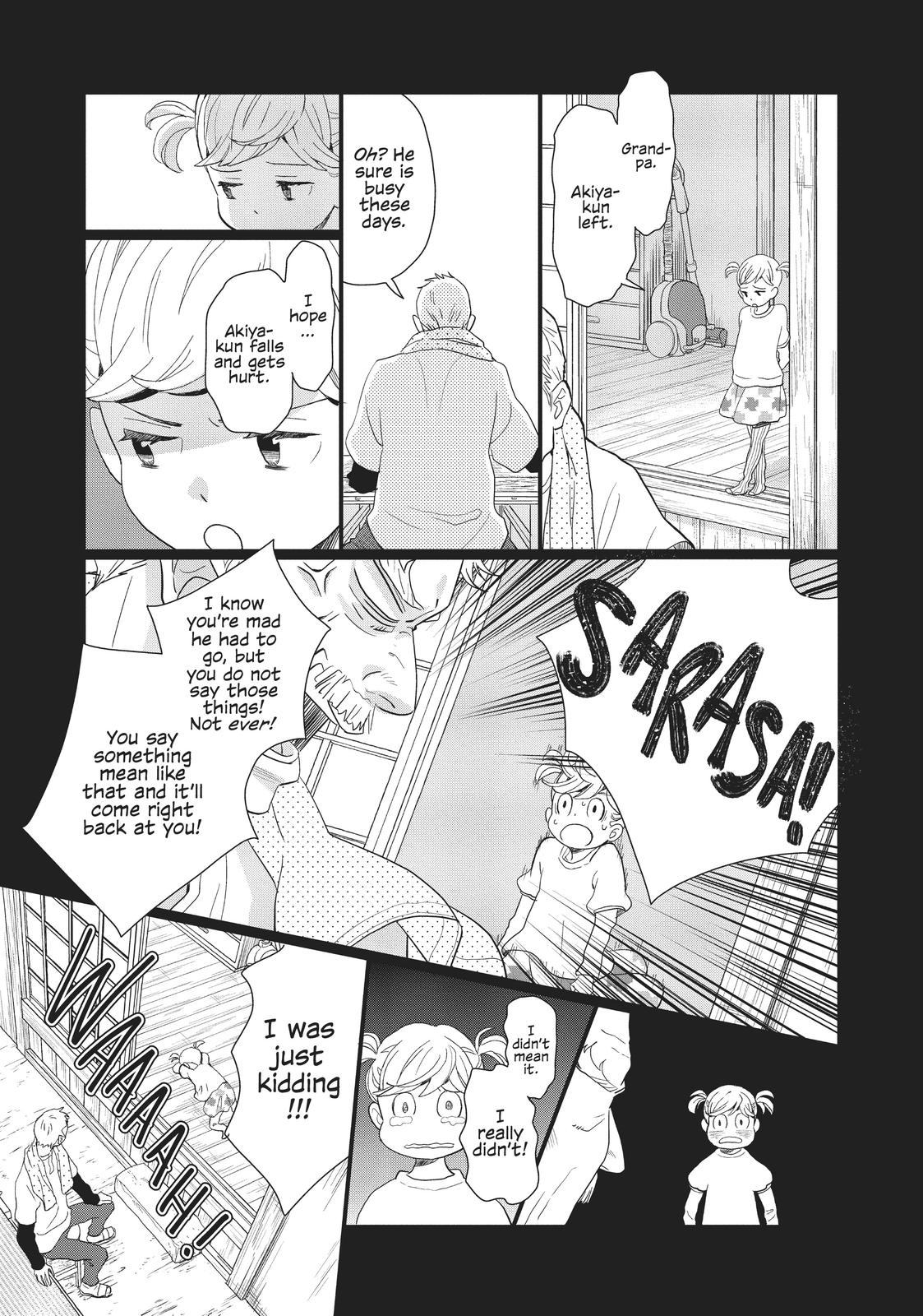 Kageki Shojo!! Chapter 16 - Page 35