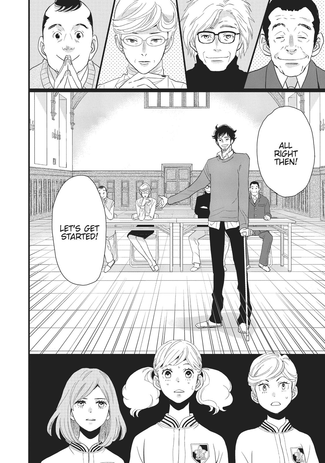 Kageki Shojo!! Chapter 16 - Page 40