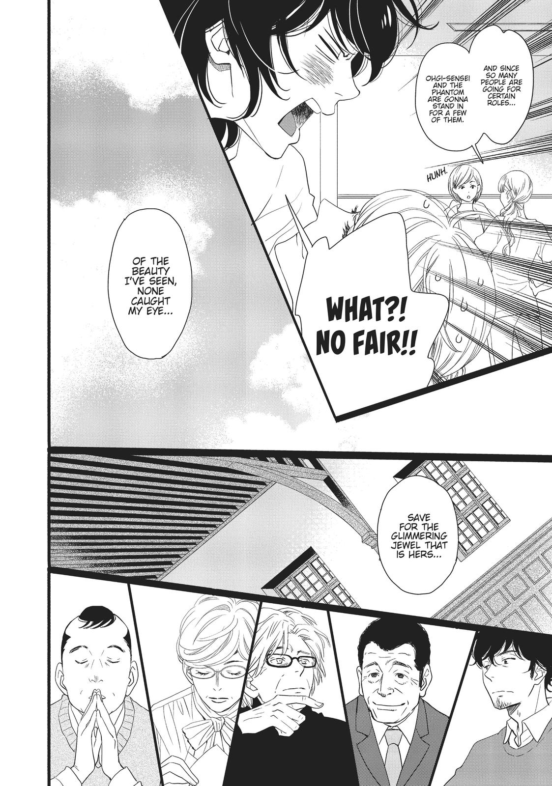 Kageki Shojo!! Chapter 17 - Page 6