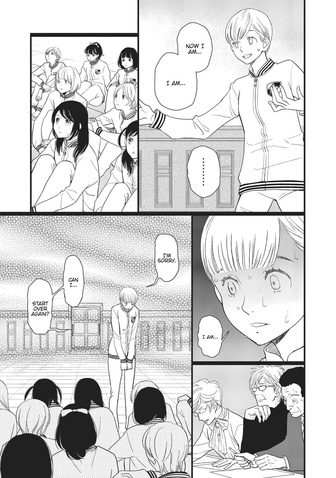 Kageki Shojo!! Chapter 17 - Page 7