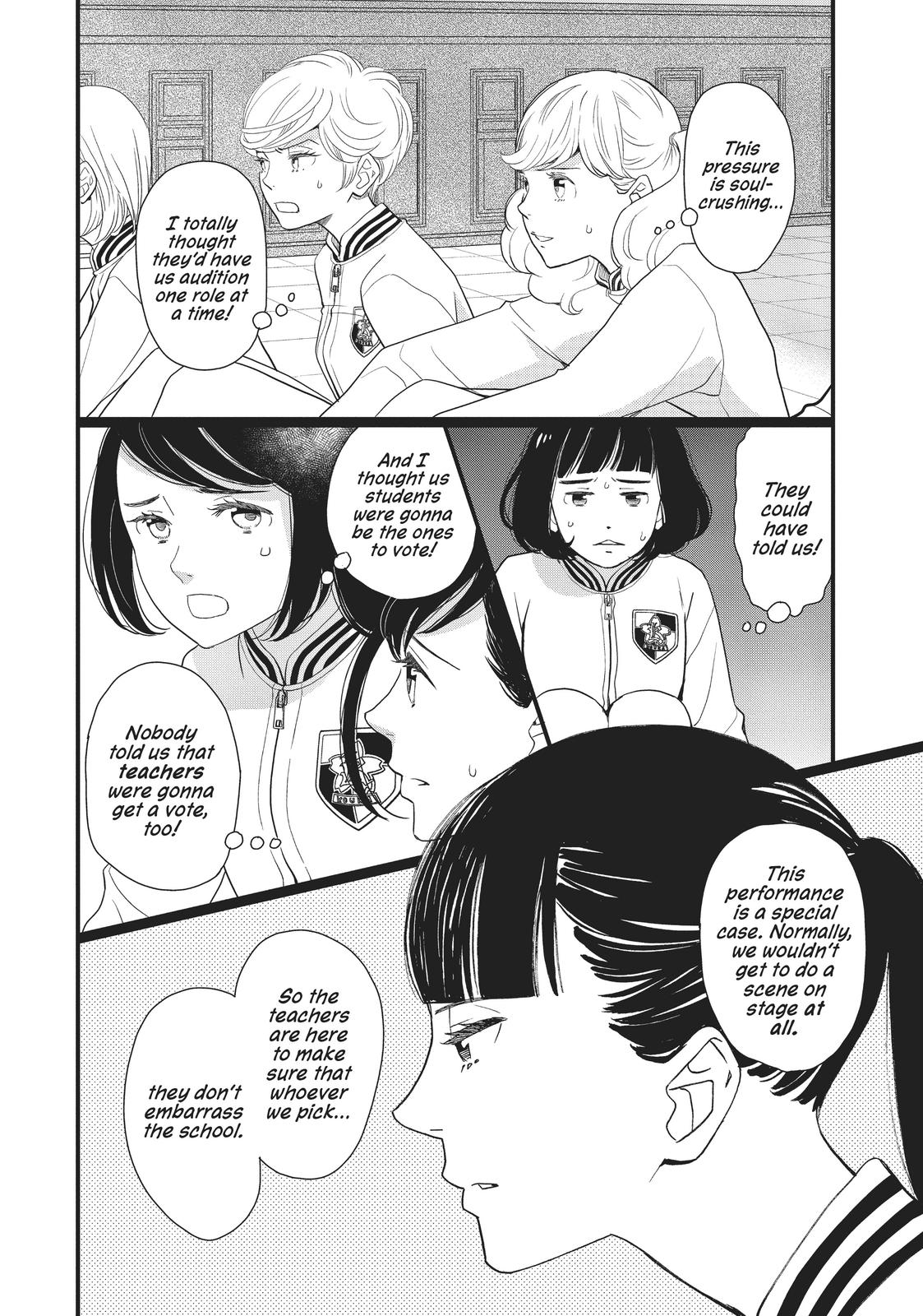 Kageki Shojo!! Chapter 17 - Page 8