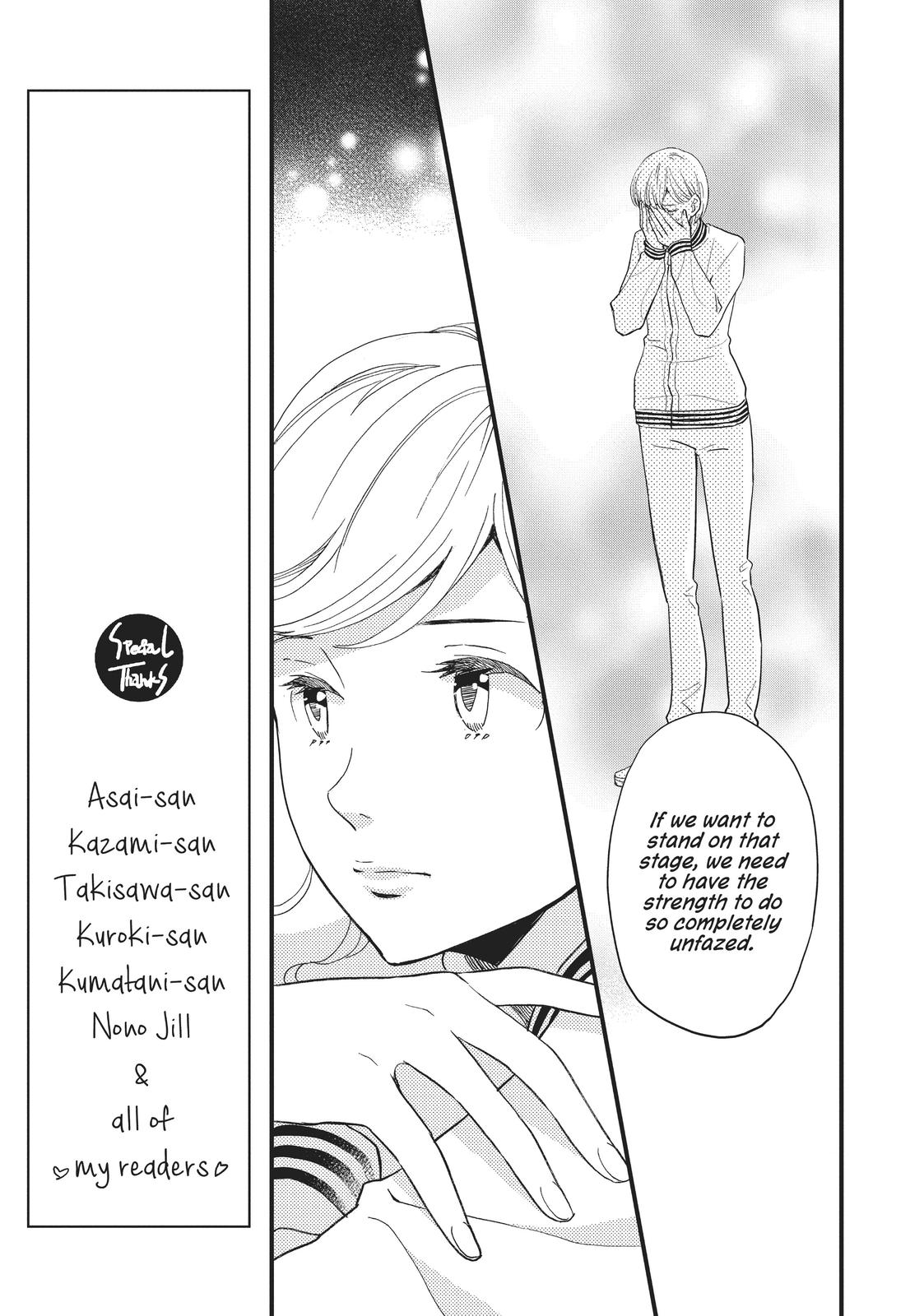 Kageki Shojo!! Chapter 17 - Page 9