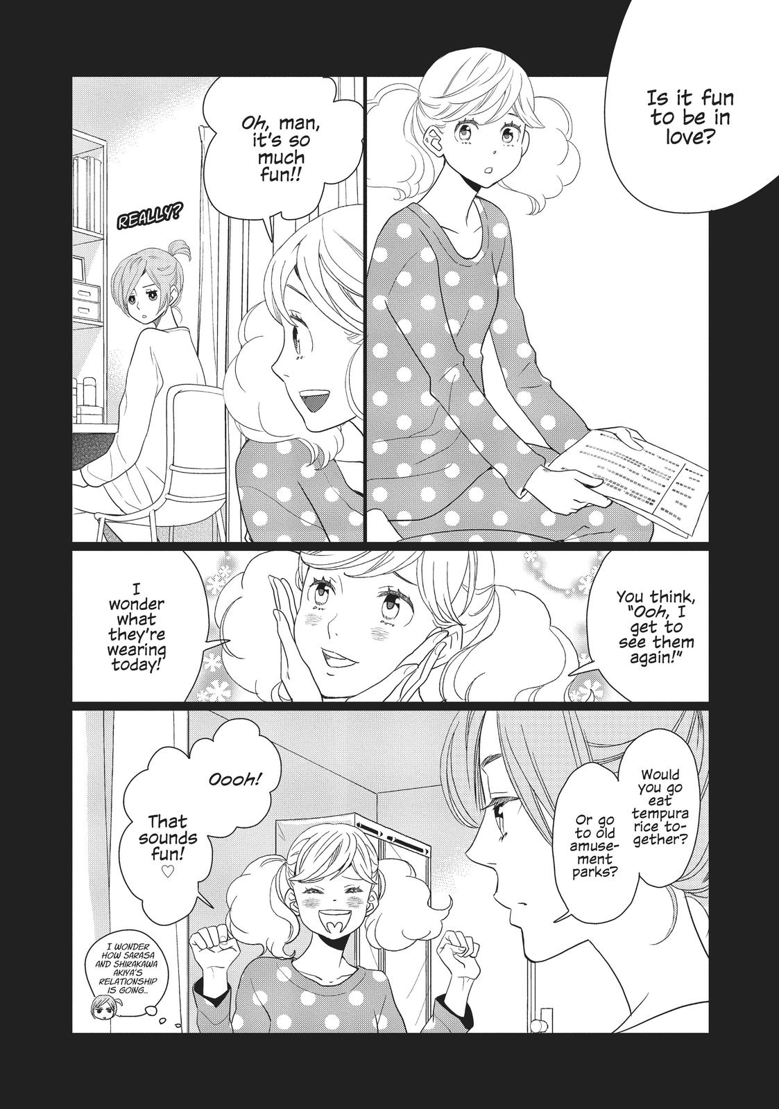 Kageki Shojo!! Chapter 17 - Page 12