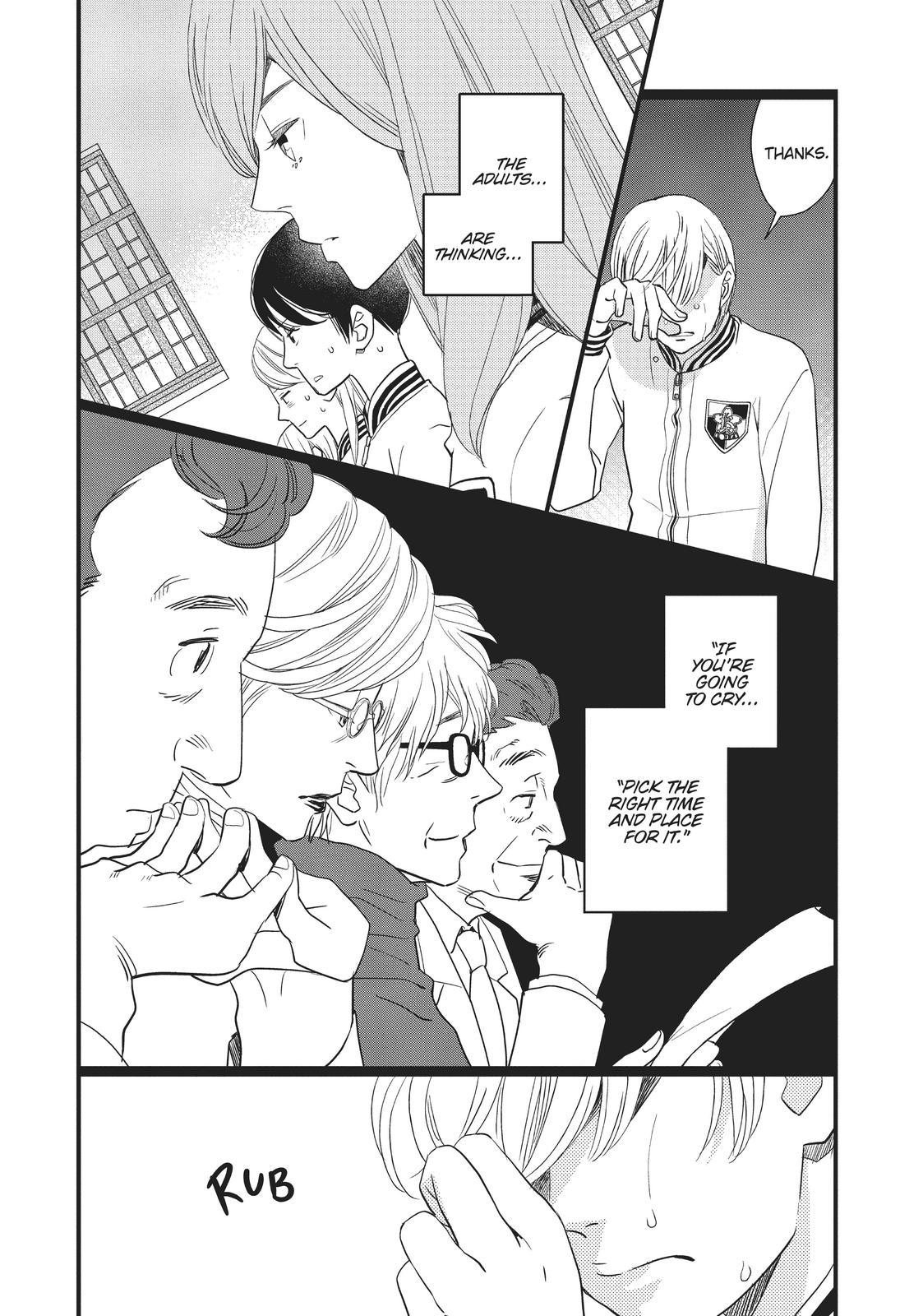 Kageki Shojo!! Chapter 17 - Page 14