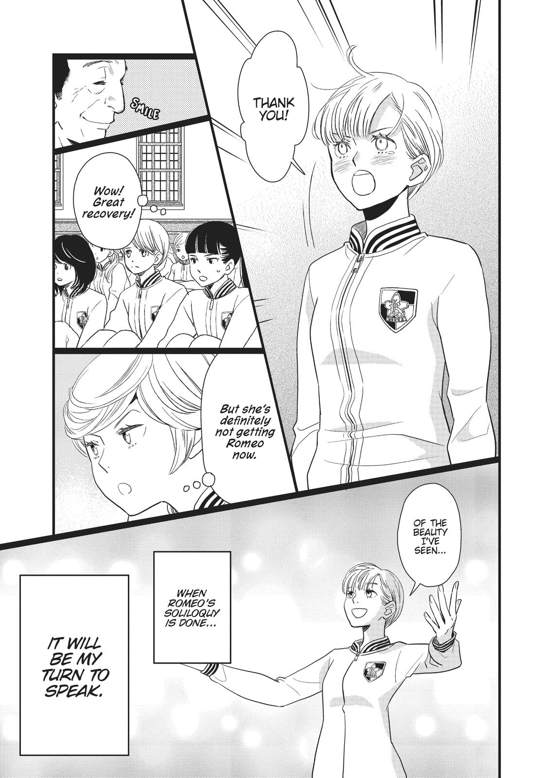 Kageki Shojo!! Chapter 17 - Page 15