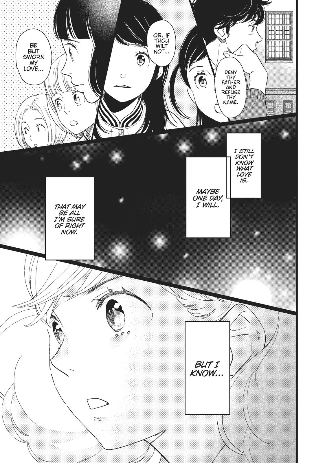 Kageki Shojo!! Chapter 17 - Page 25
