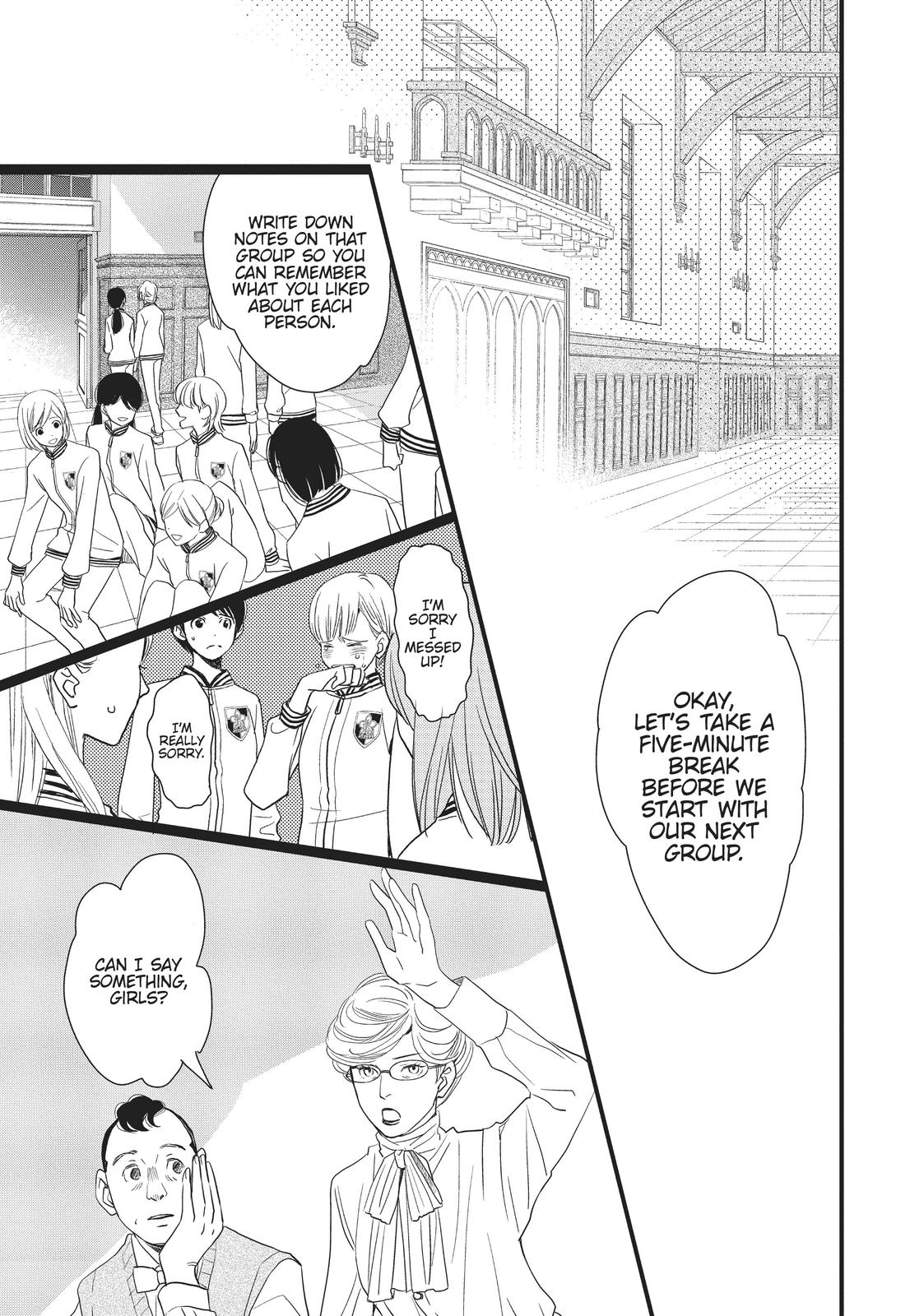 Kageki Shojo!! Chapter 17 - Page 29