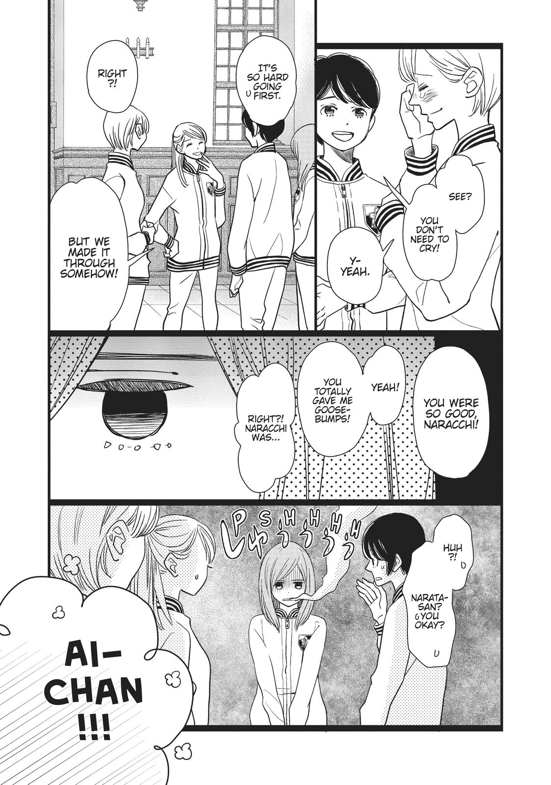 Kageki Shojo!! Chapter 17 - Page 31