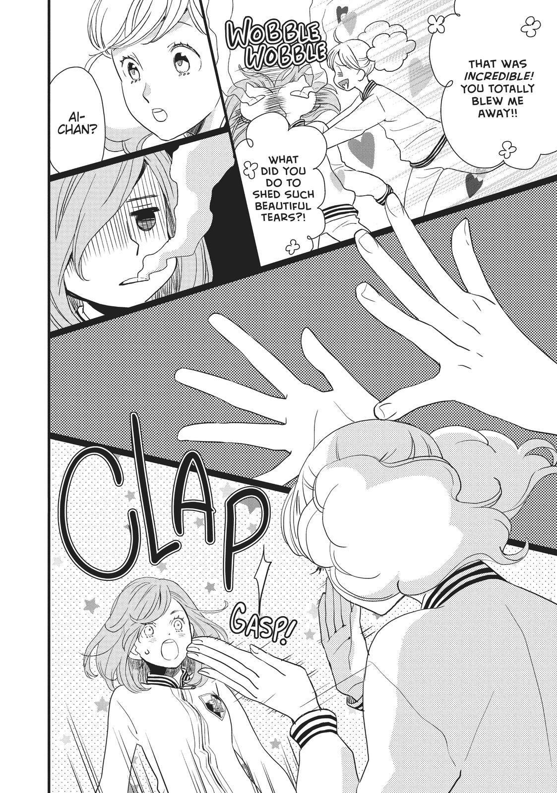 Kageki Shojo!! Chapter 17 - Page 32