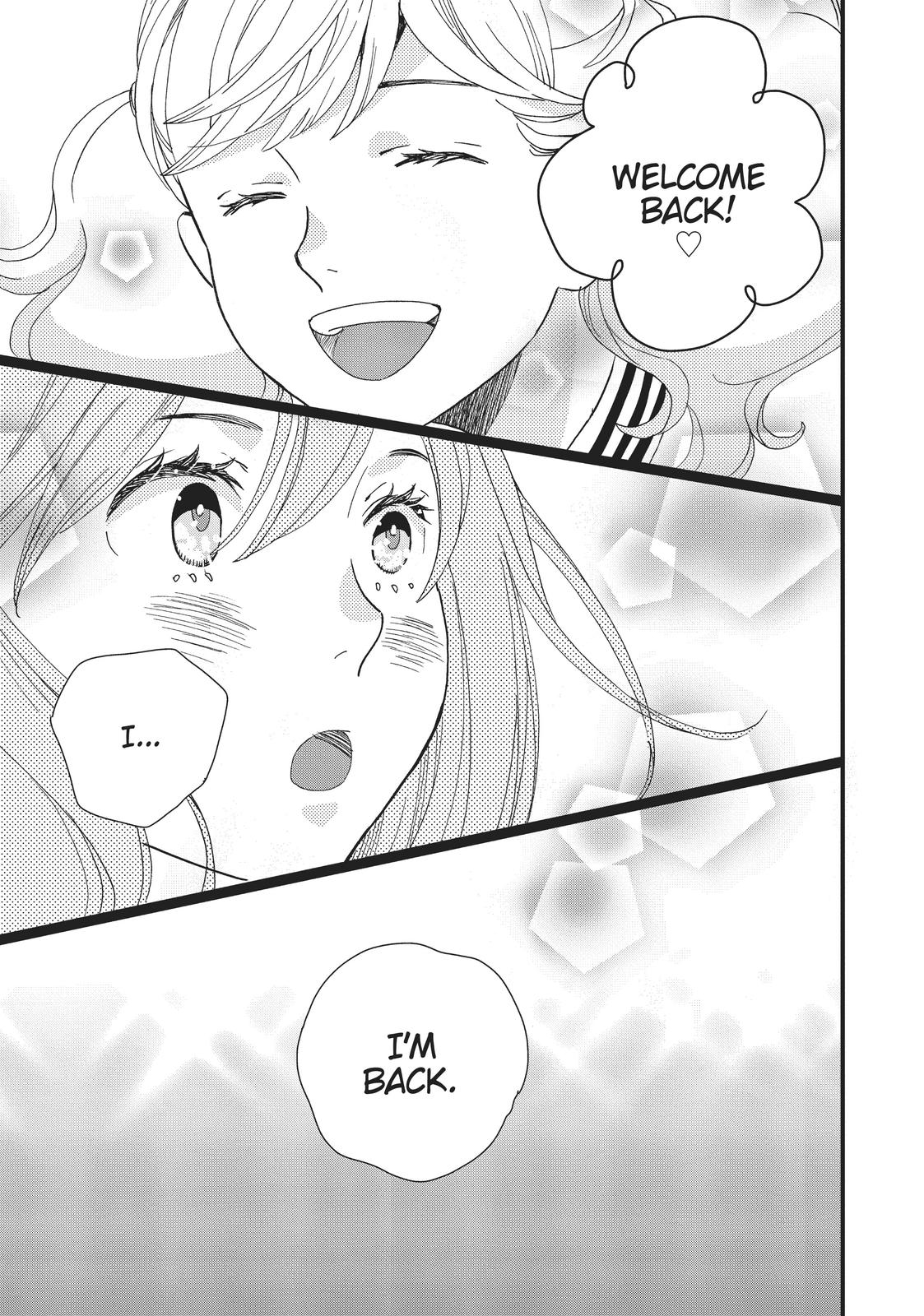 Kageki Shojo!! Chapter 17 - Page 33