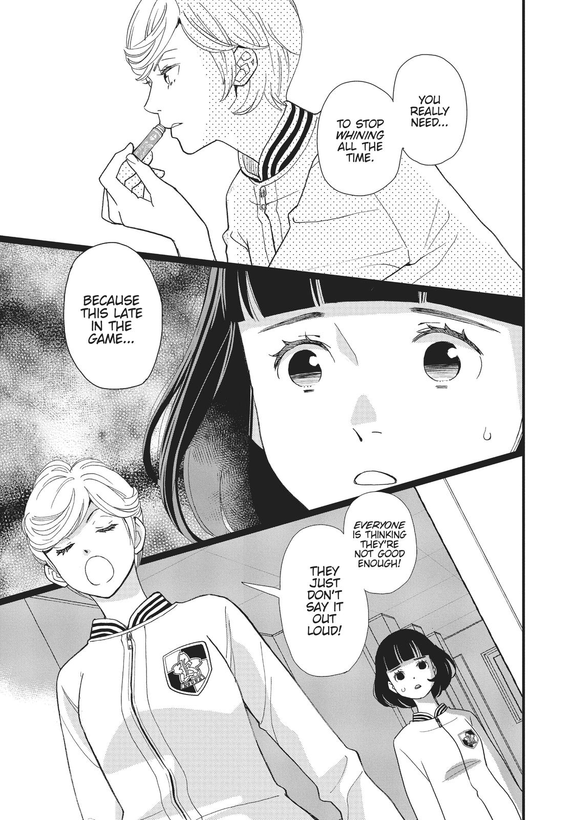 Kageki Shojo!! Chapter 17 - Page 35