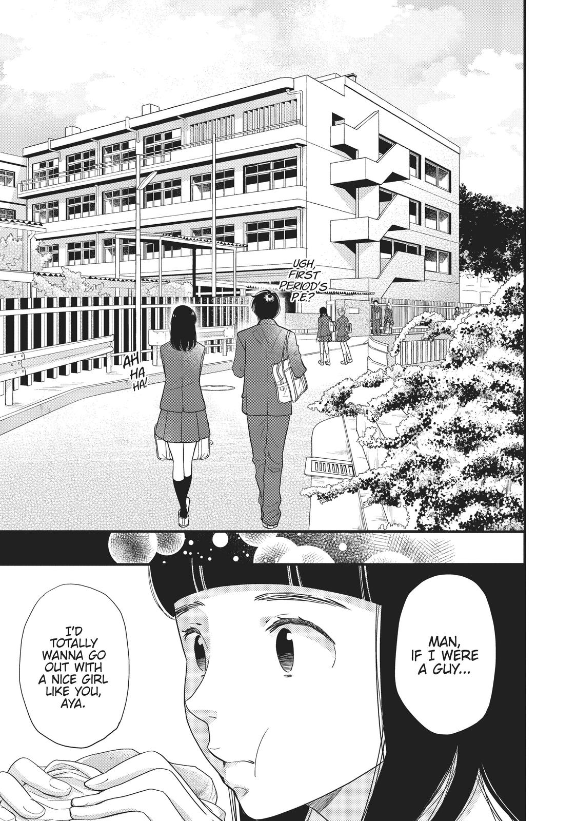 Kageki Shojo!! Chapter 18 - Page 10