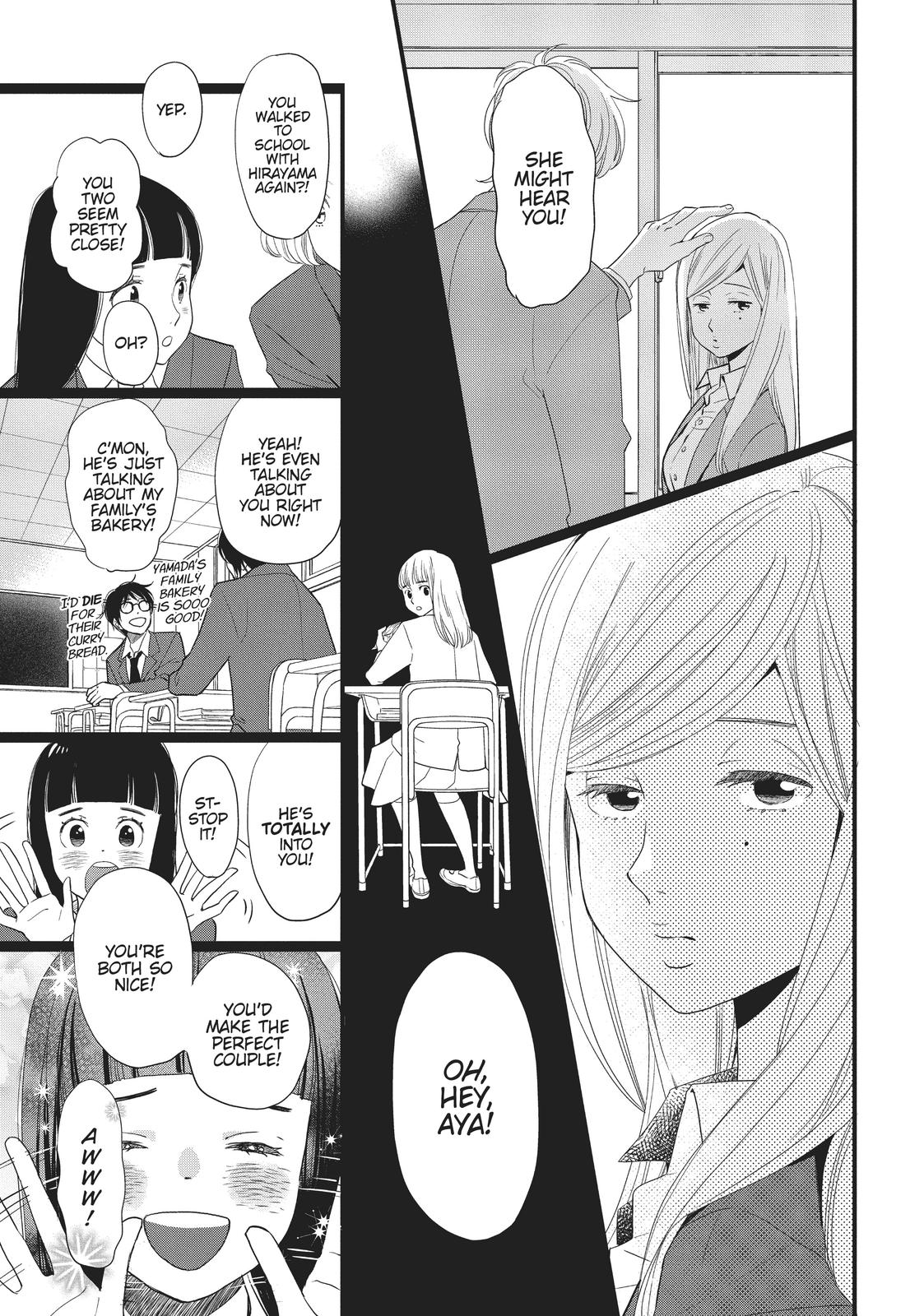 Kageki Shojo!! Chapter 18 - Page 12