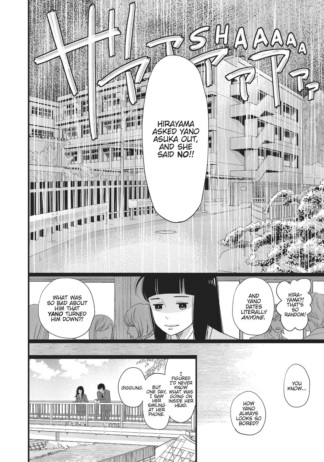 Kageki Shojo!! Chapter 18 - Page 13