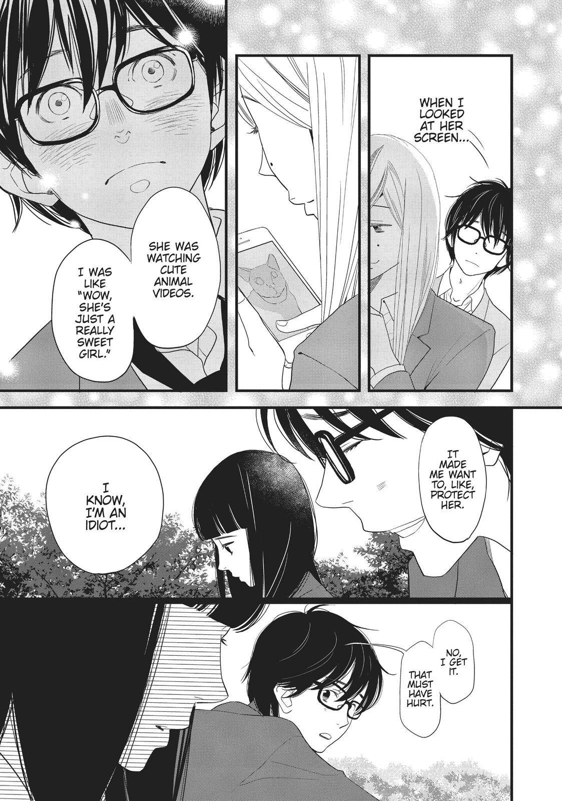 Kageki Shojo!! Chapter 18 - Page 14