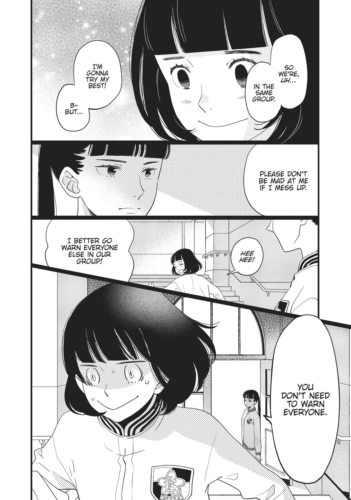 Kageki Shojo!! Chapter 18 - Page 17