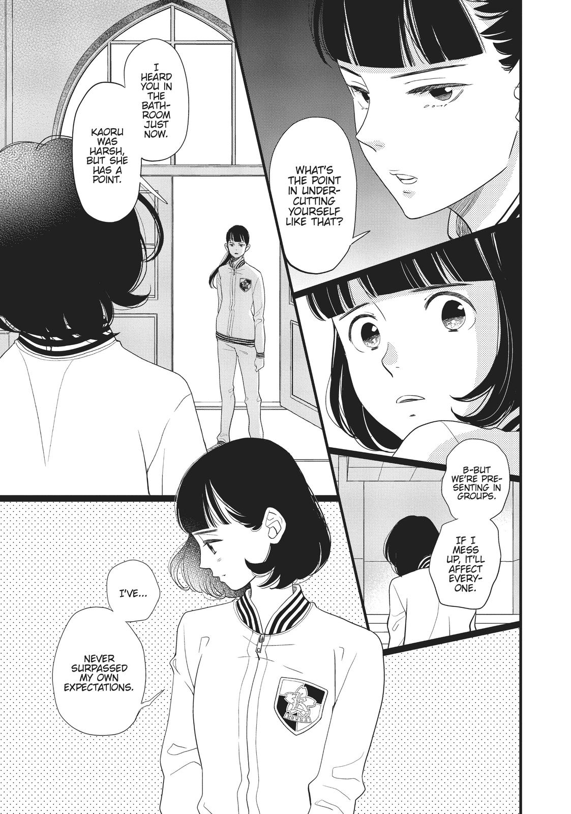 Kageki Shojo!! Chapter 18 - Page 18