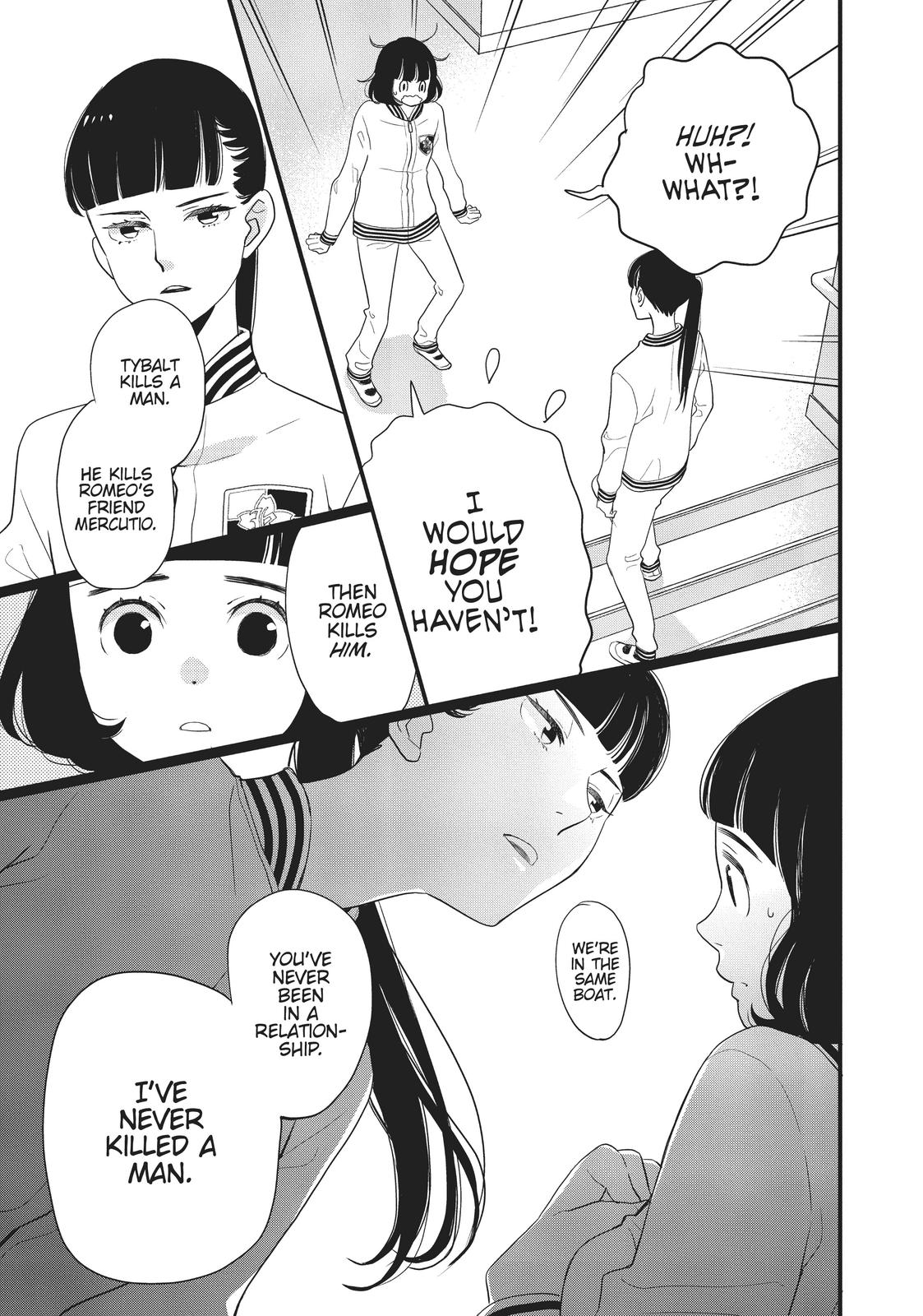 Kageki Shojo!! Chapter 18 - Page 20