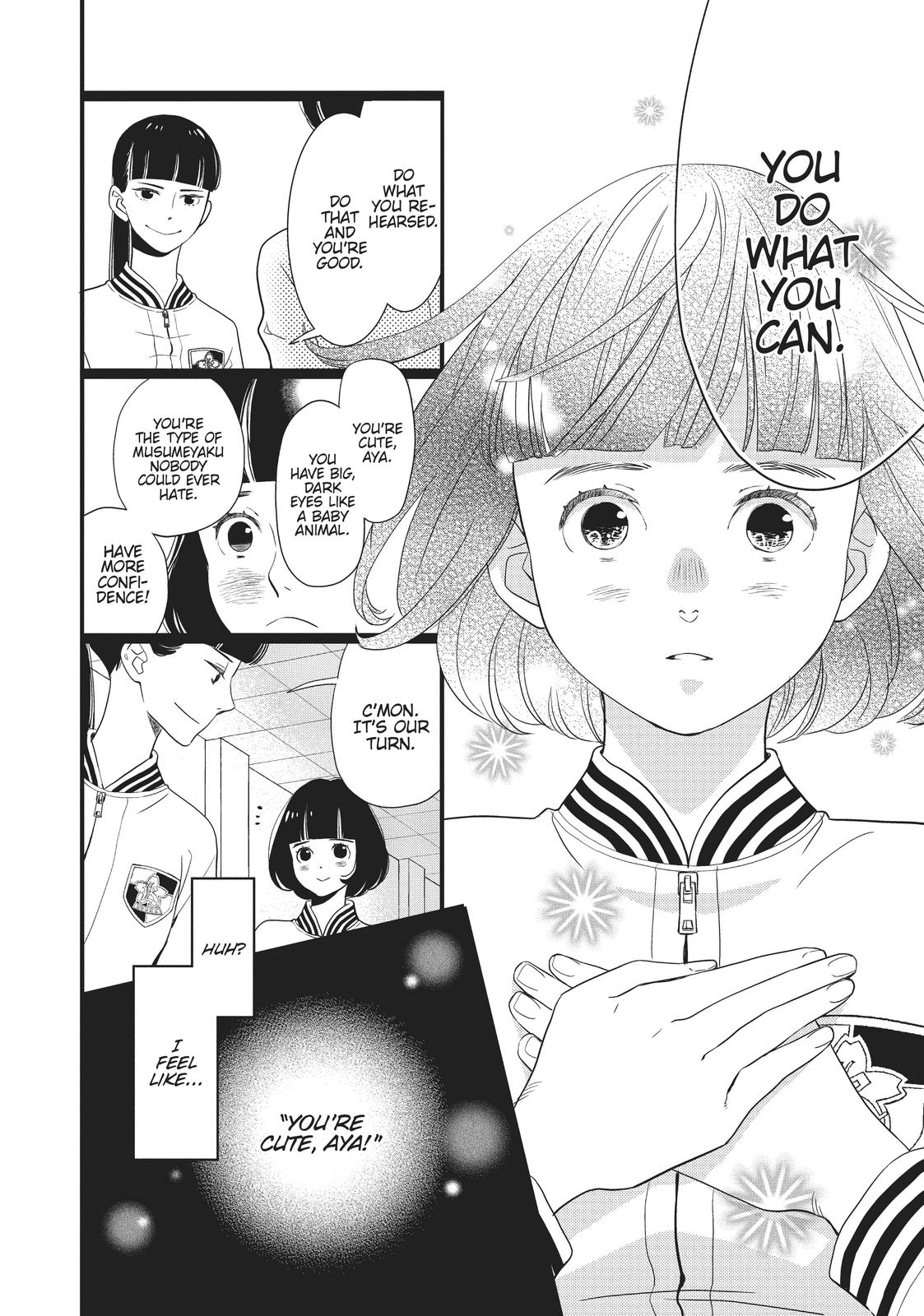 Kageki Shojo!! Chapter 18 - Page 23