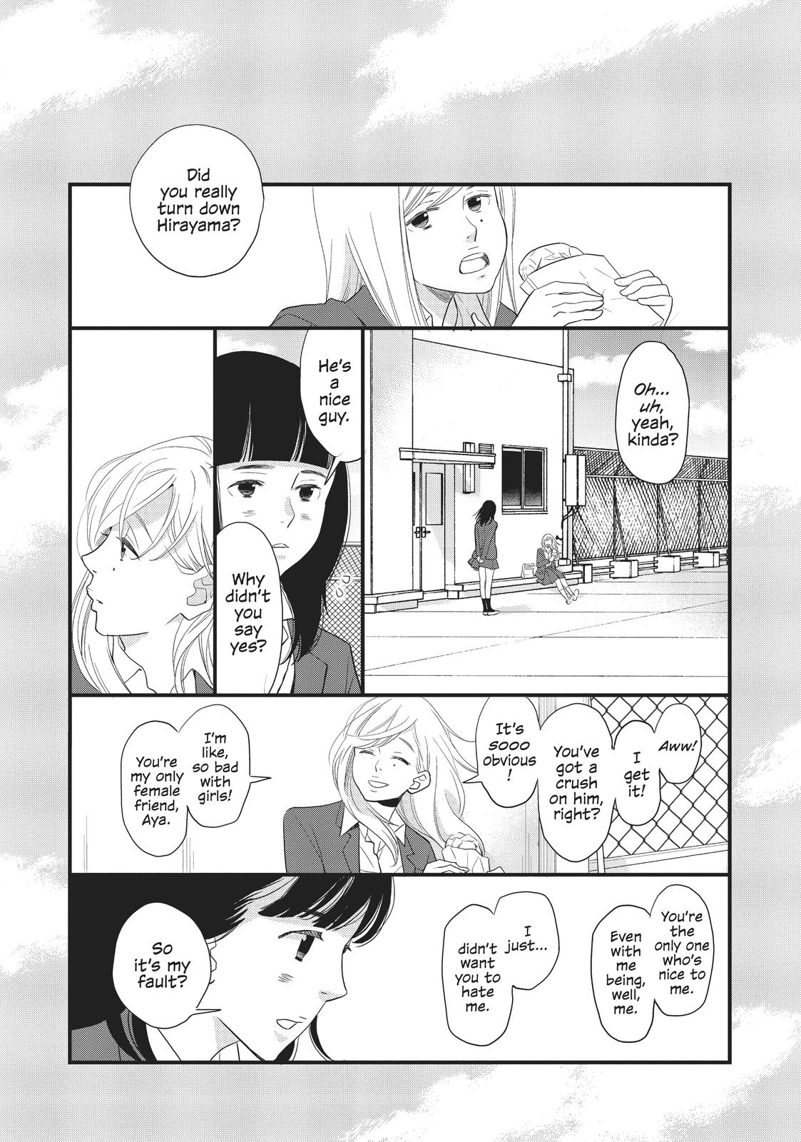 Kageki Shojo!! Chapter 18 - Page 25