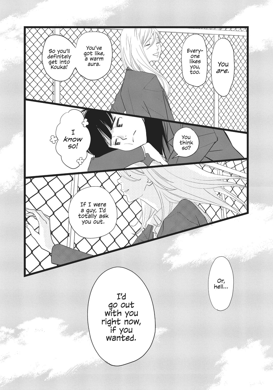 Kageki Shojo!! Chapter 18 - Page 27