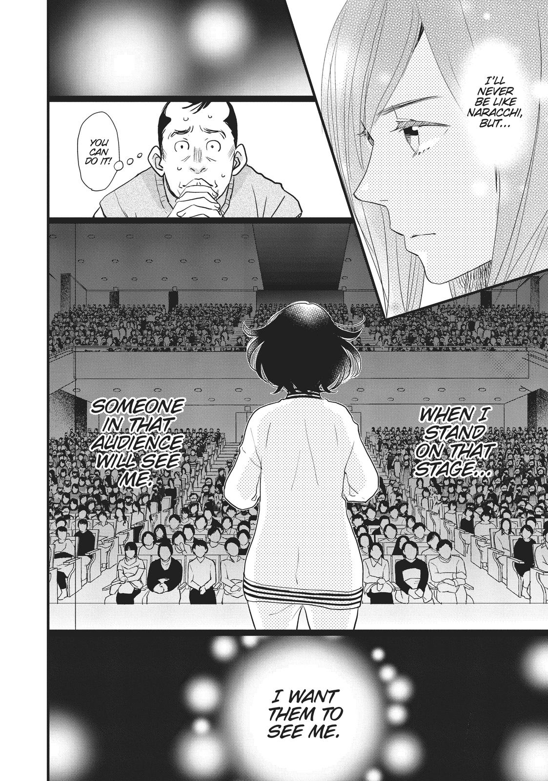 Kageki Shojo!! Chapter 18 - Page 33