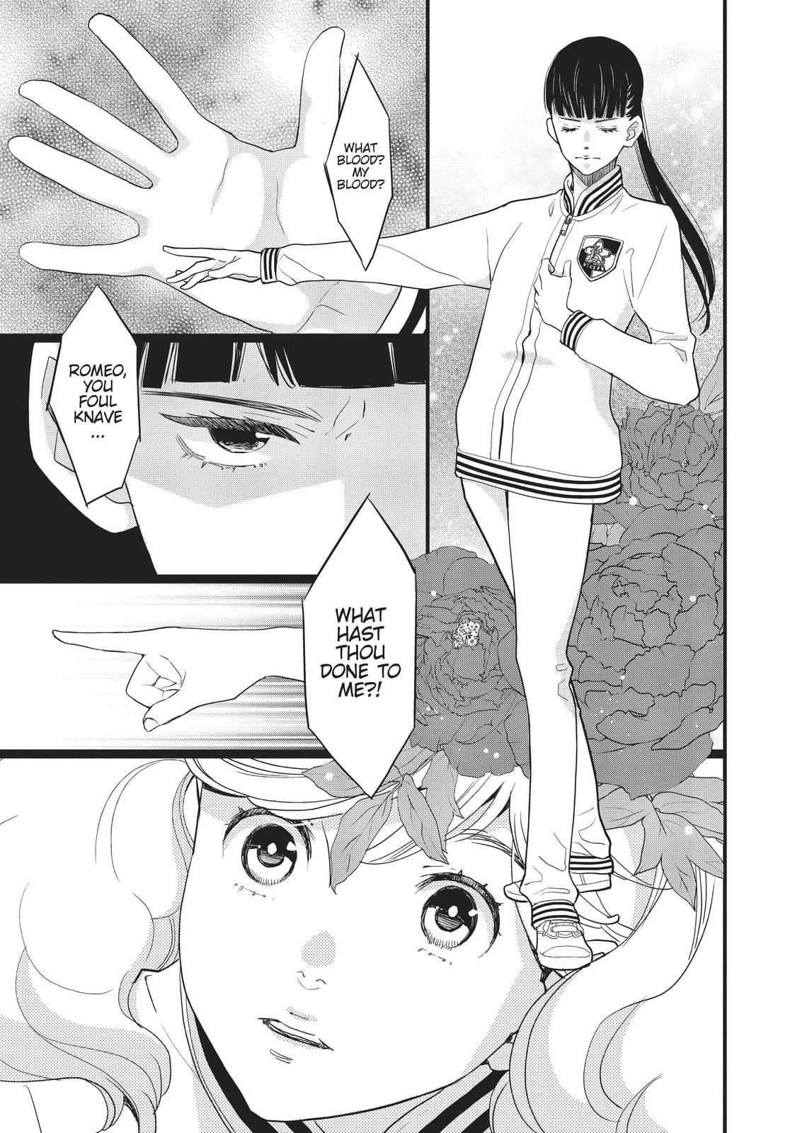 Kageki Shojo!! Chapter 18 - Page 36