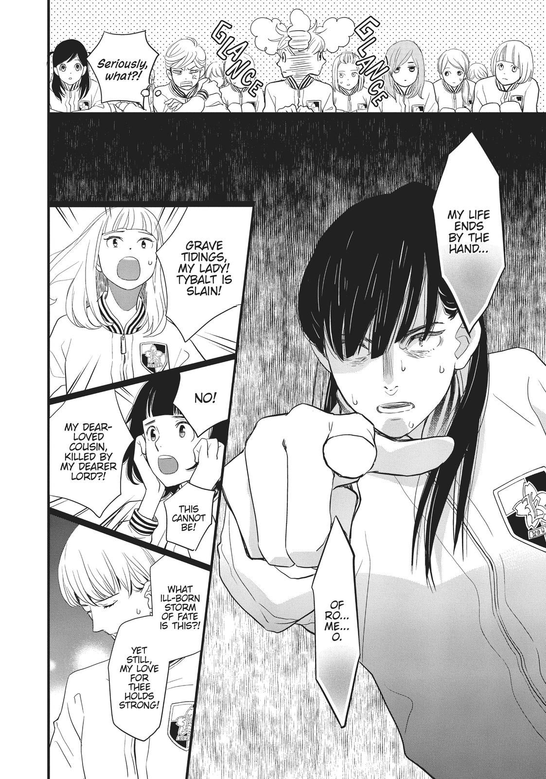 Kageki Shojo!! Chapter 18 - Page 39