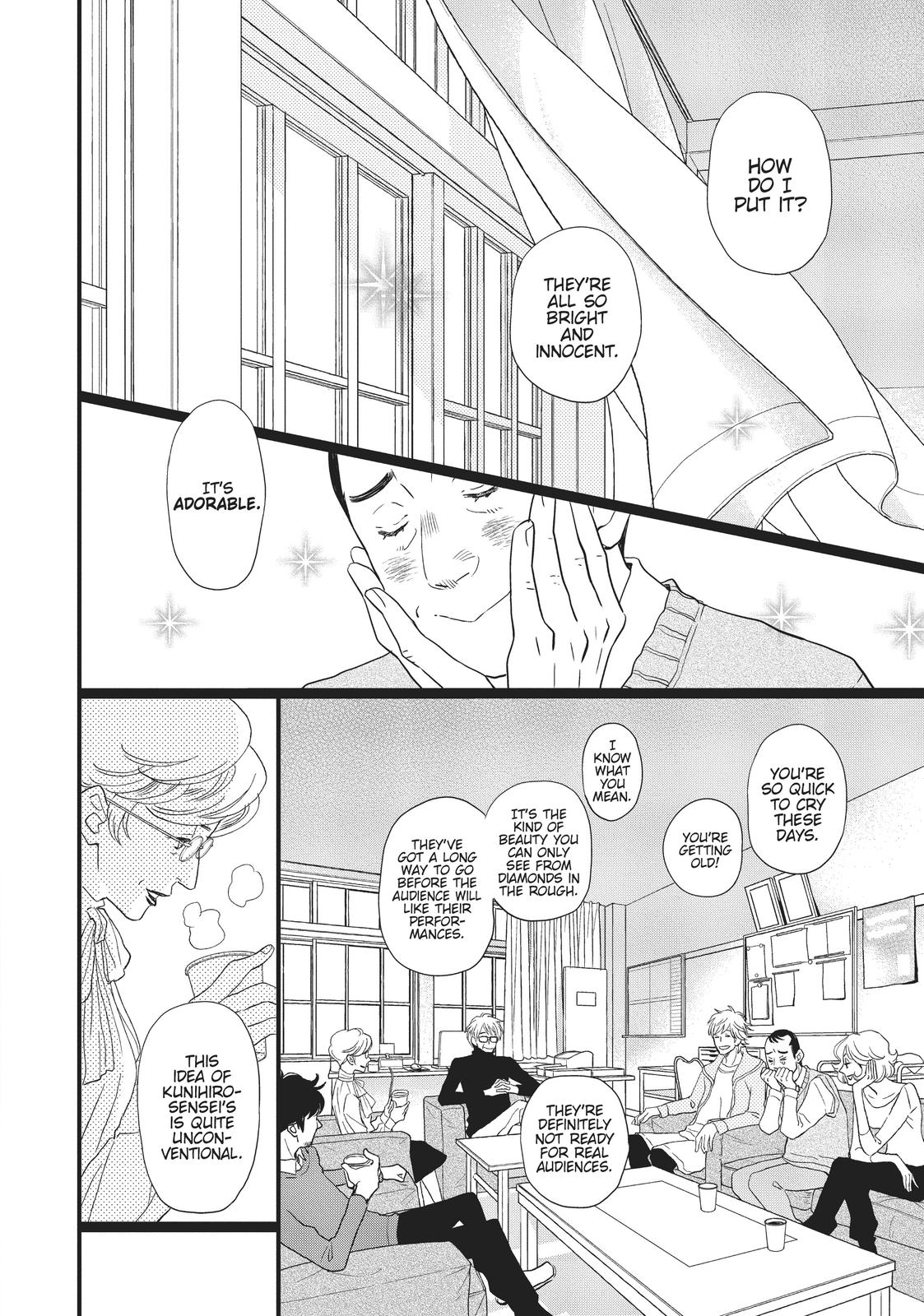 Kageki Shojo!! Chapter 19 - Page 4