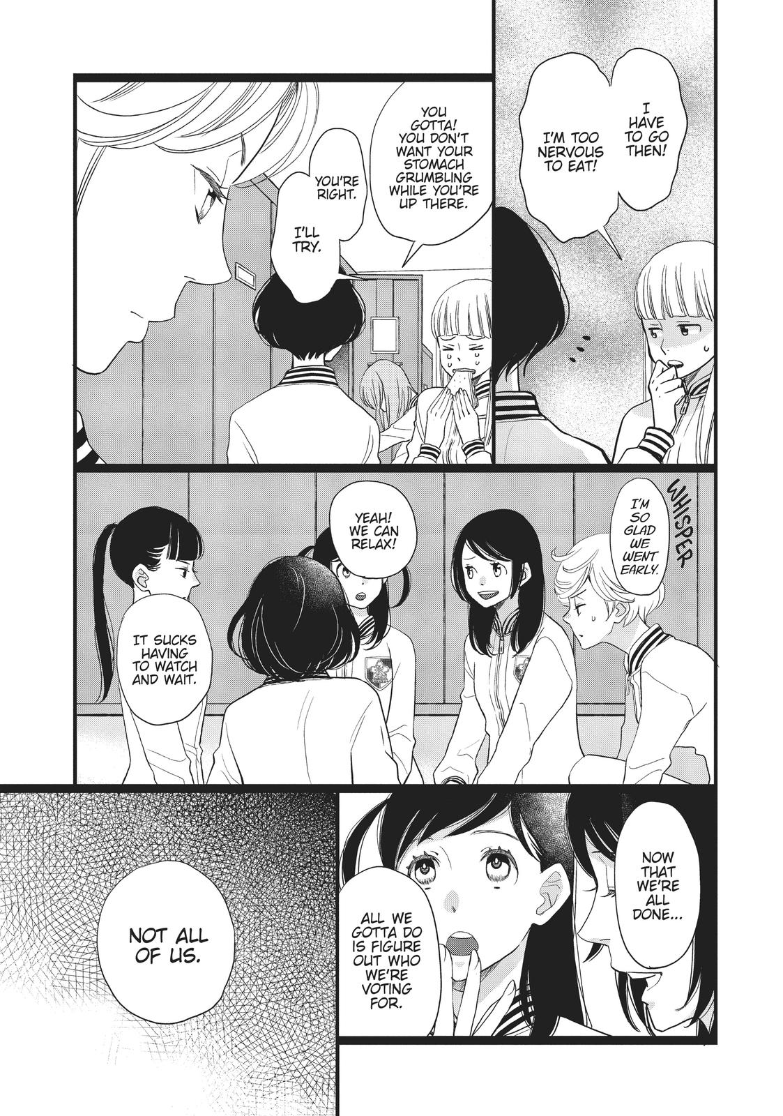 Kageki Shojo!! Chapter 19 - Page 7