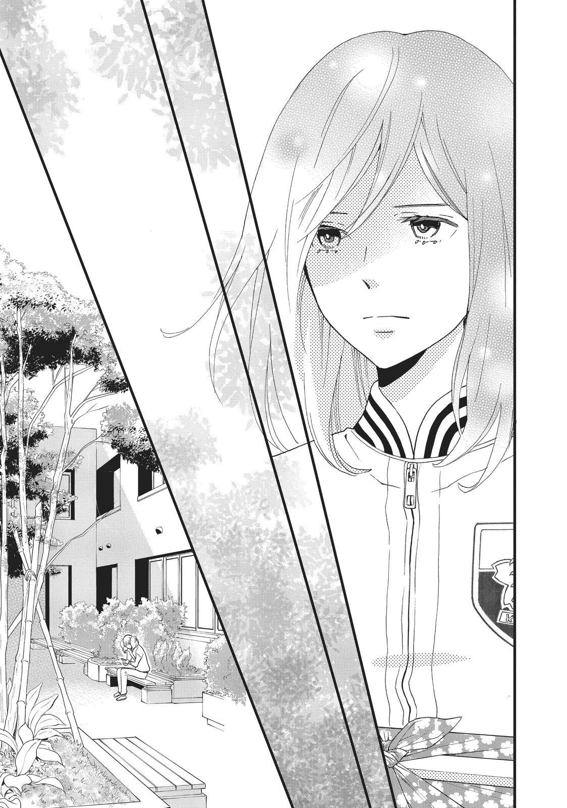 Kageki Shojo!! Chapter 19 - Page 9