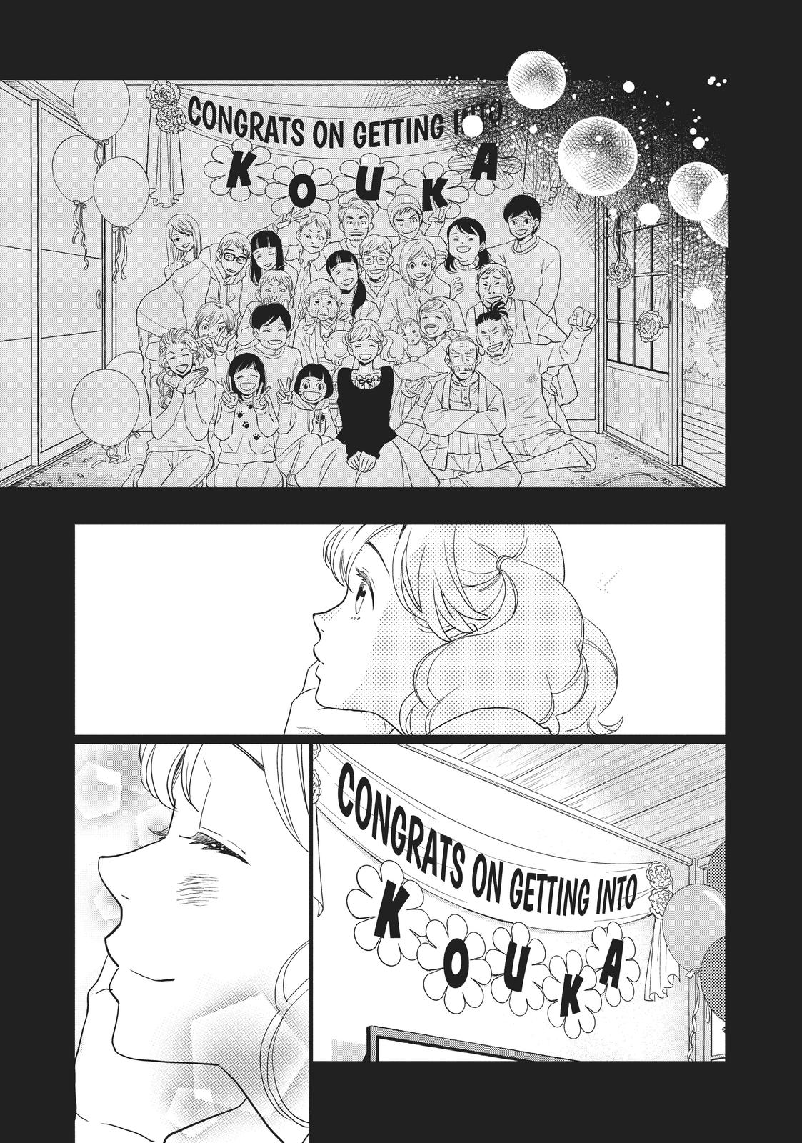 Kageki Shojo!! Chapter 19 - Page 11