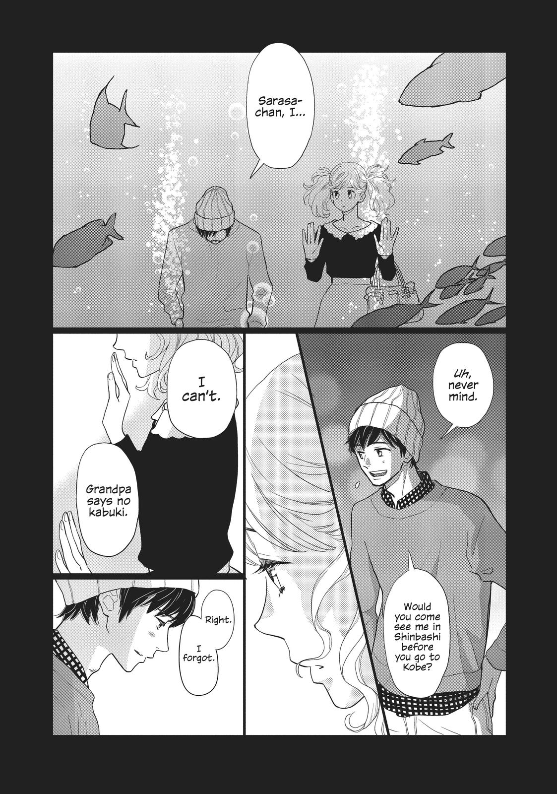 Kageki Shojo!! Chapter 19 - Page 24